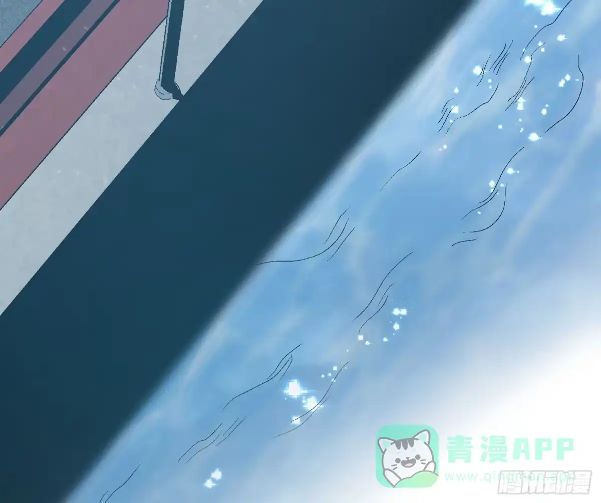 《诡街》第十话 我叫周一（上） 第6页