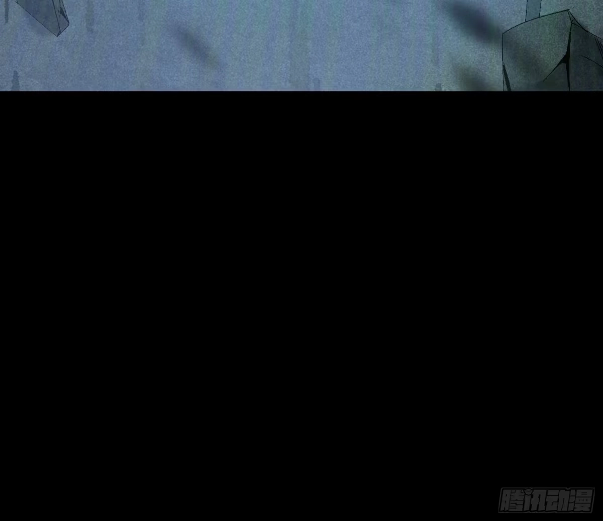 《诡街》第十话 我叫周一（上） 第52页