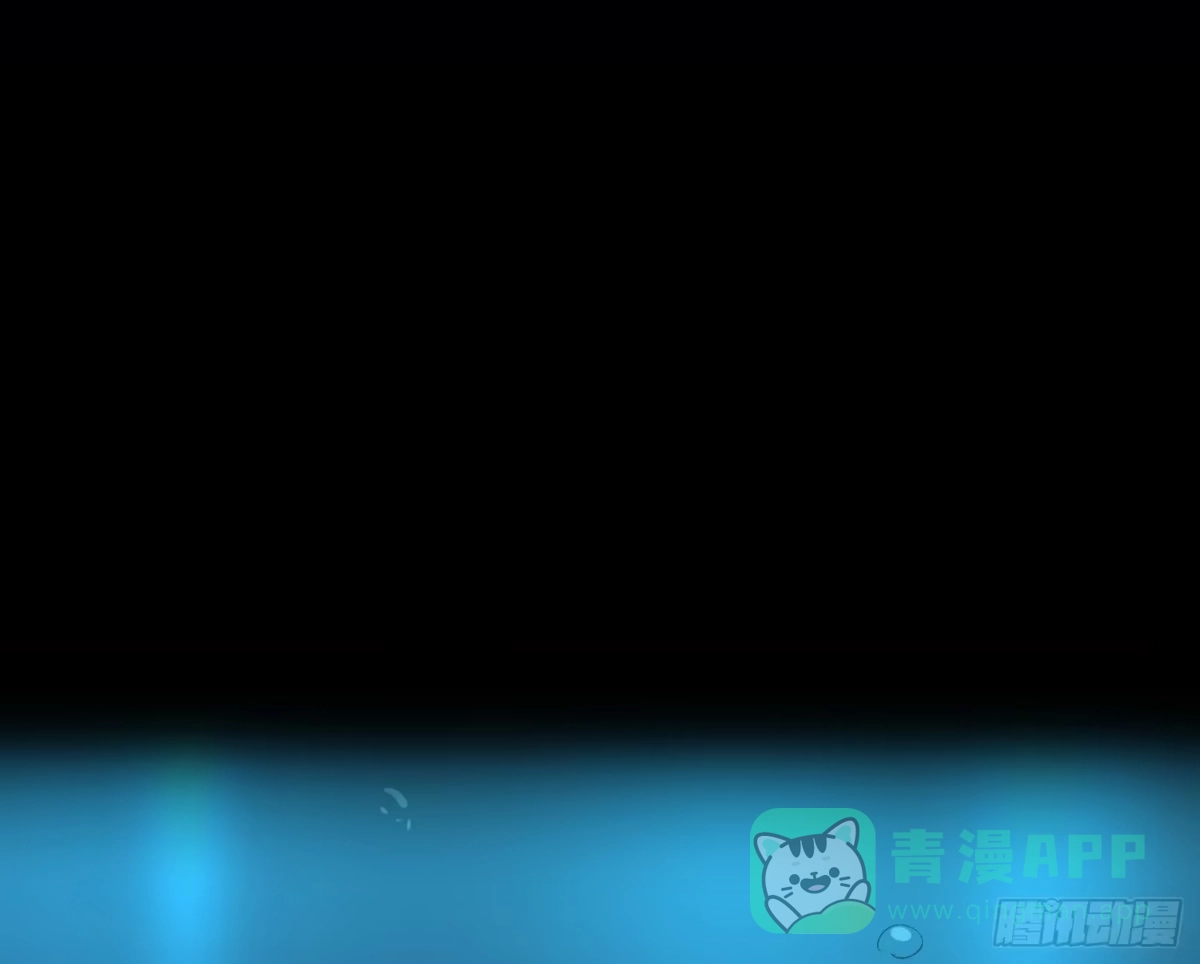 《诡街》第十话 我叫周一（上） 第76页