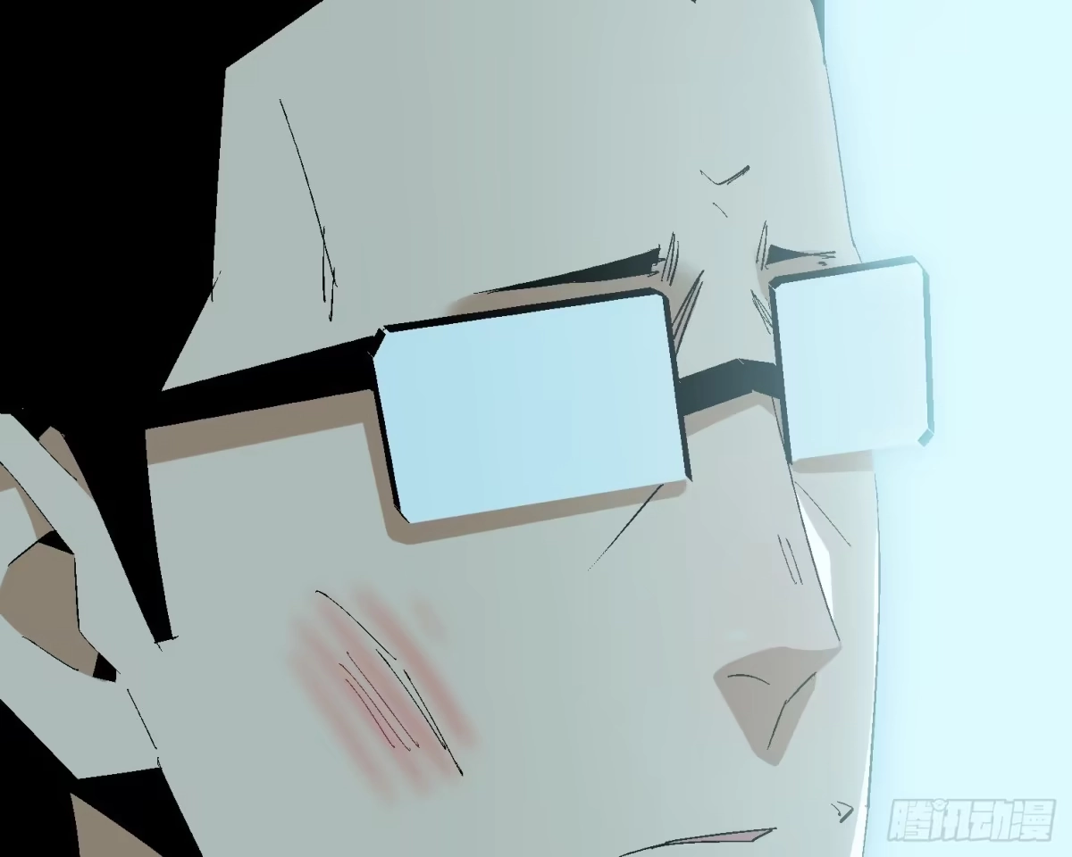 《诡街》第十话 我叫周一（上） 第19页