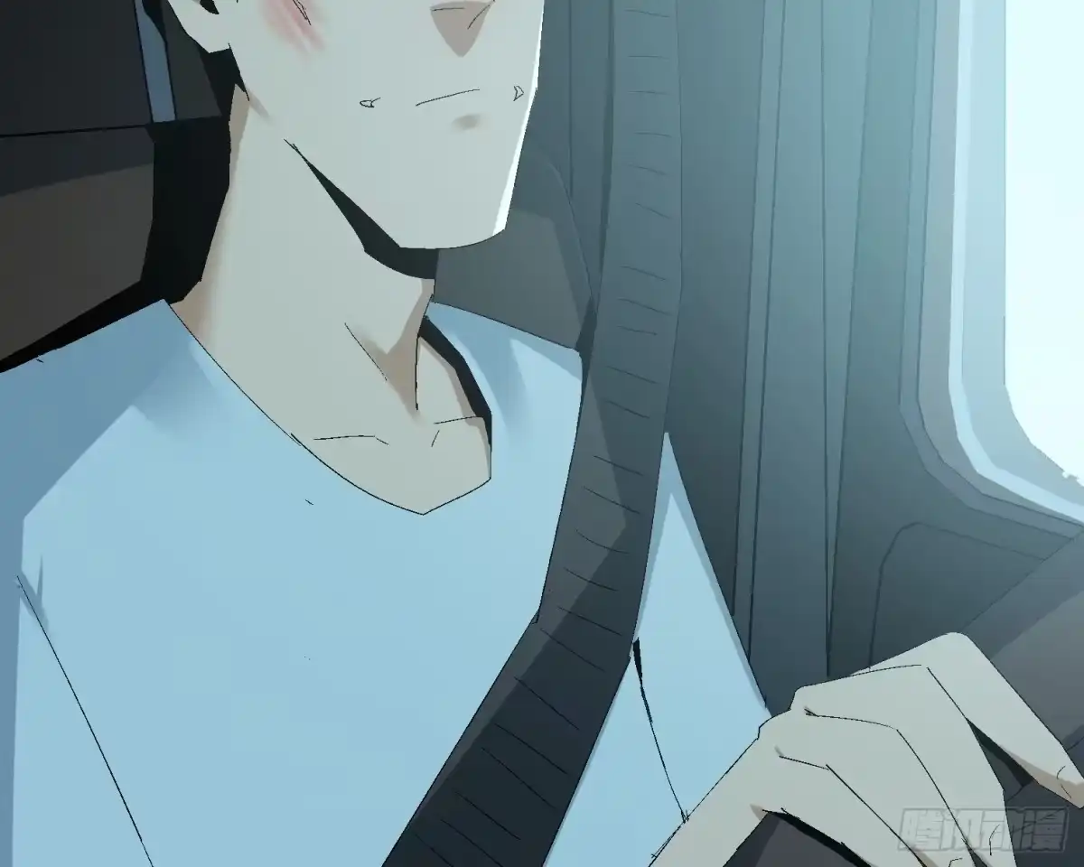 《诡街》第十话 我叫周一（上） 第17页