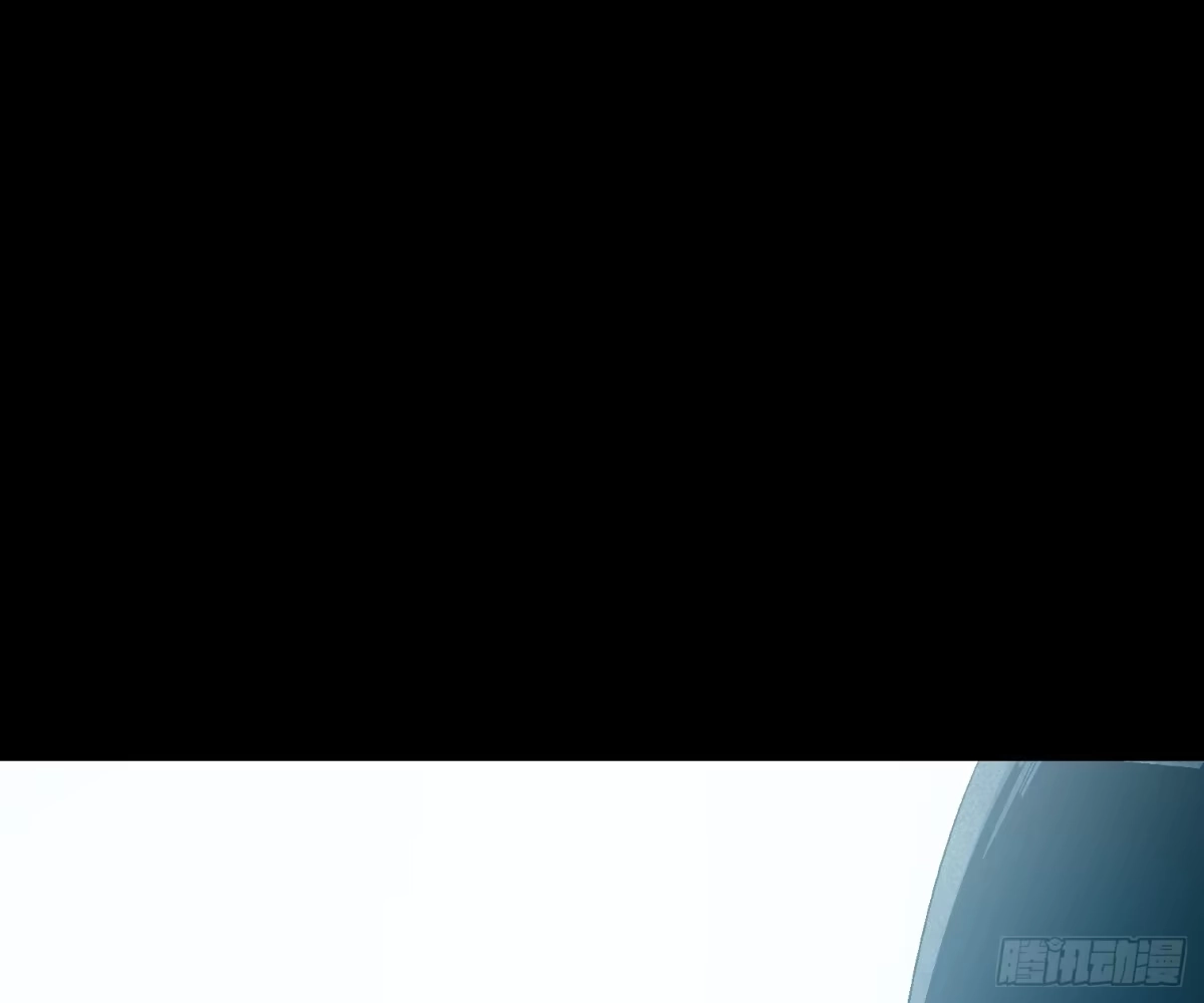 《诡街》第十话 我叫周一（上） 第55页
