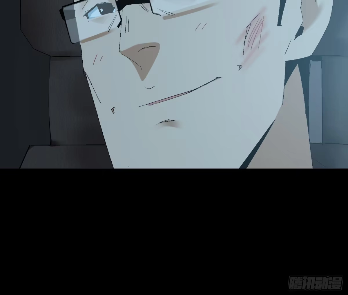 《诡街》第十话 我叫周一（上） 第39页