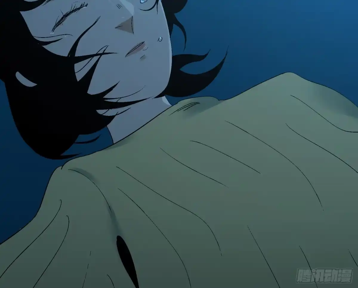 《诡街》第十话 我叫周一（上） 第74页