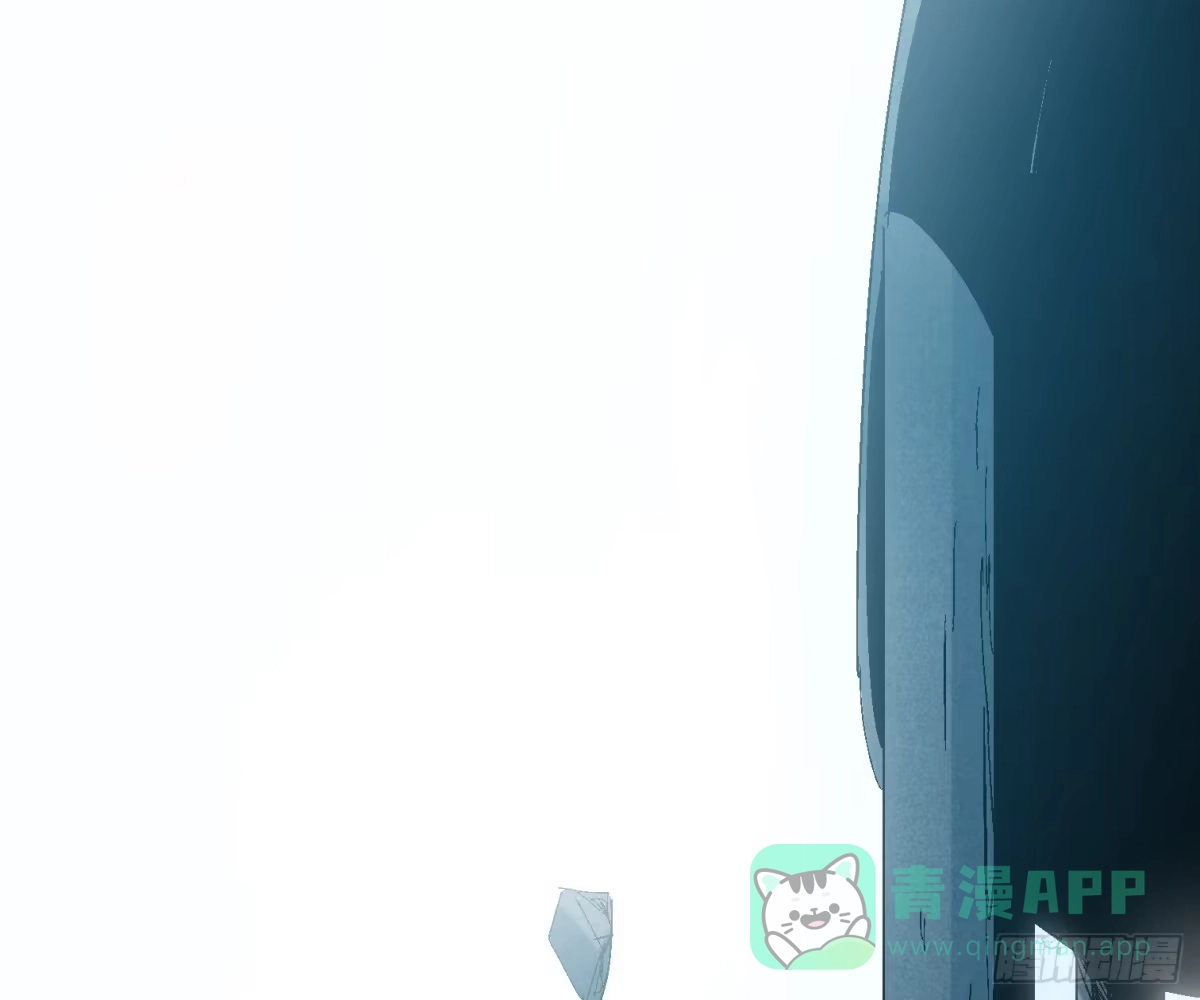 《诡街》第十话 我叫周一（上） 第56页