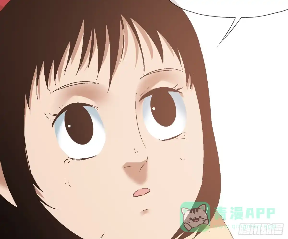 《诡街》第十一话 我叫周一（下） 第46页