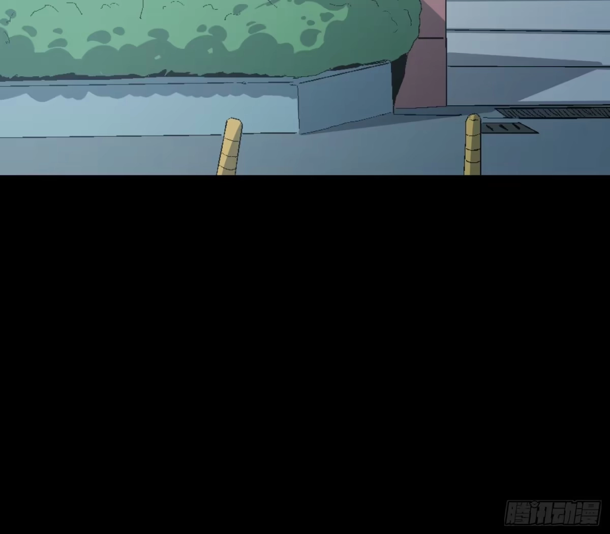 《诡街》第十一话 我叫周一（下） 第23页
