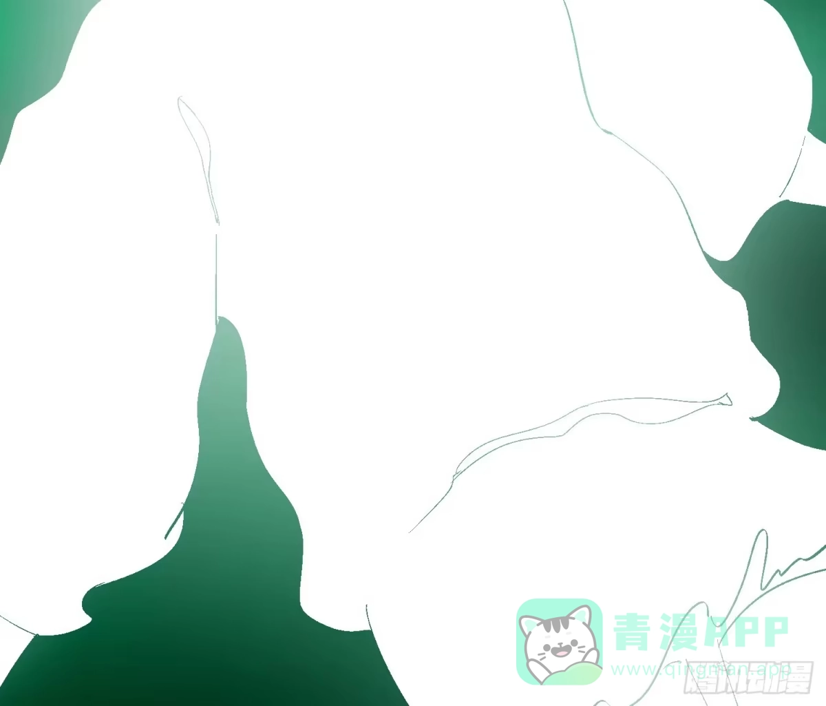 《诡街》第十一话 我叫周一（下） 第91页
