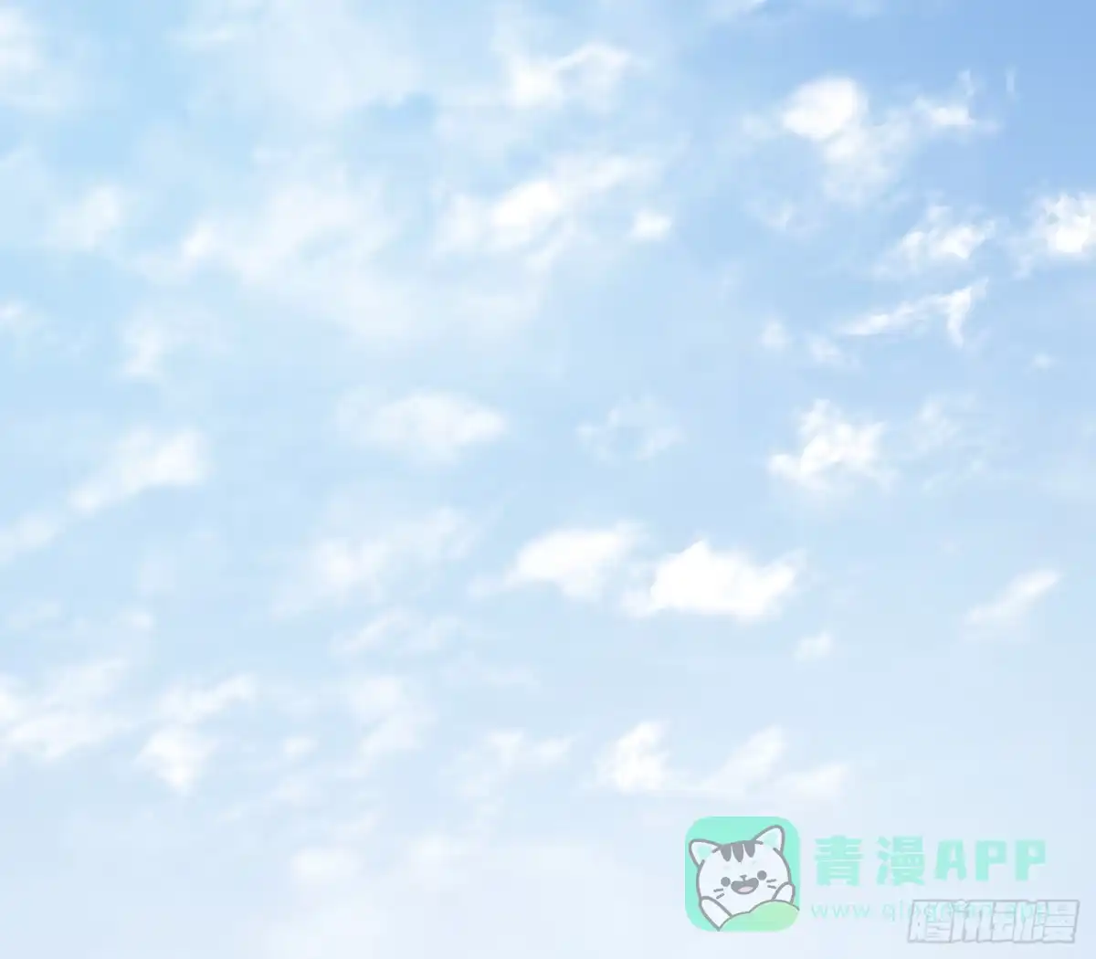 《诡街》第十一话 我叫周一（下） 第21页