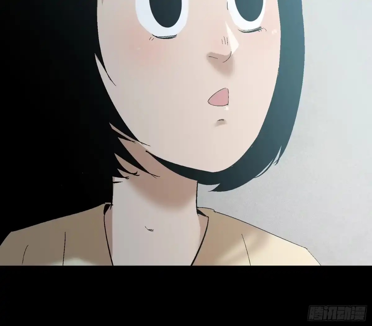 《诡街》第十一话 我叫周一（下） 第19页