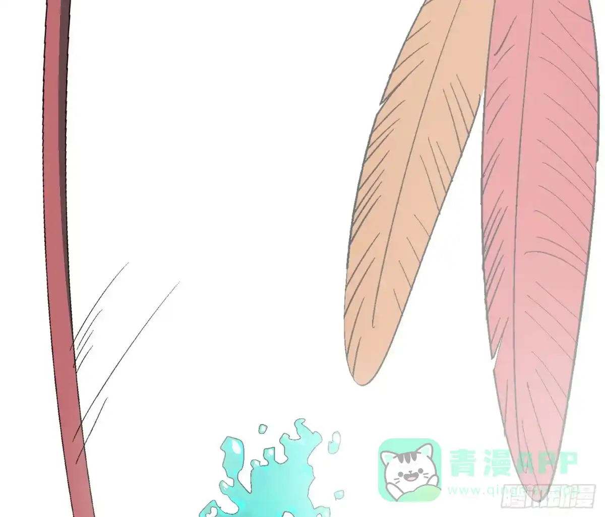 《诡街》第十二话 四大人与哦哦 第51页