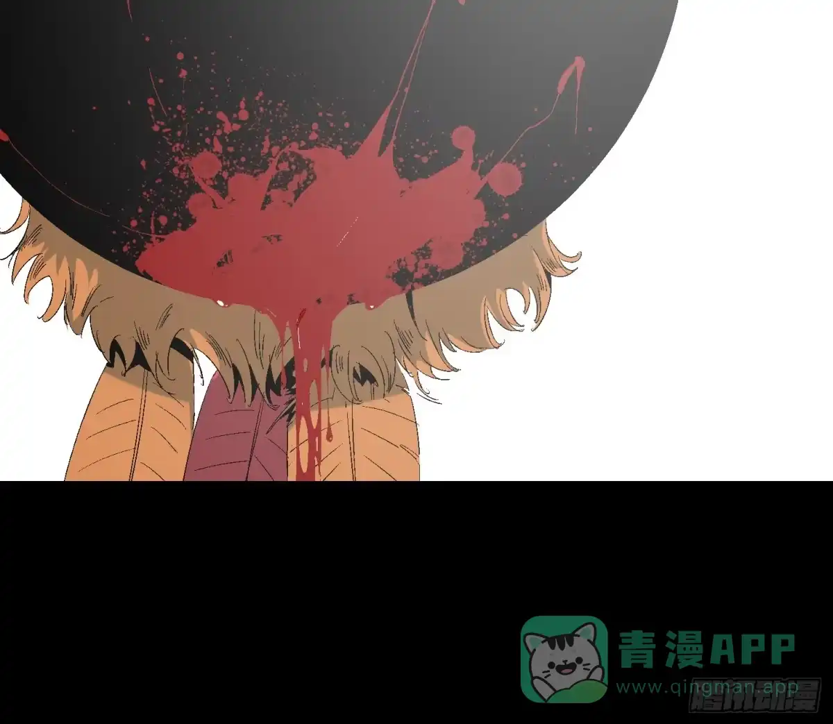 《诡街》第十二话 四大人与哦哦 第66页