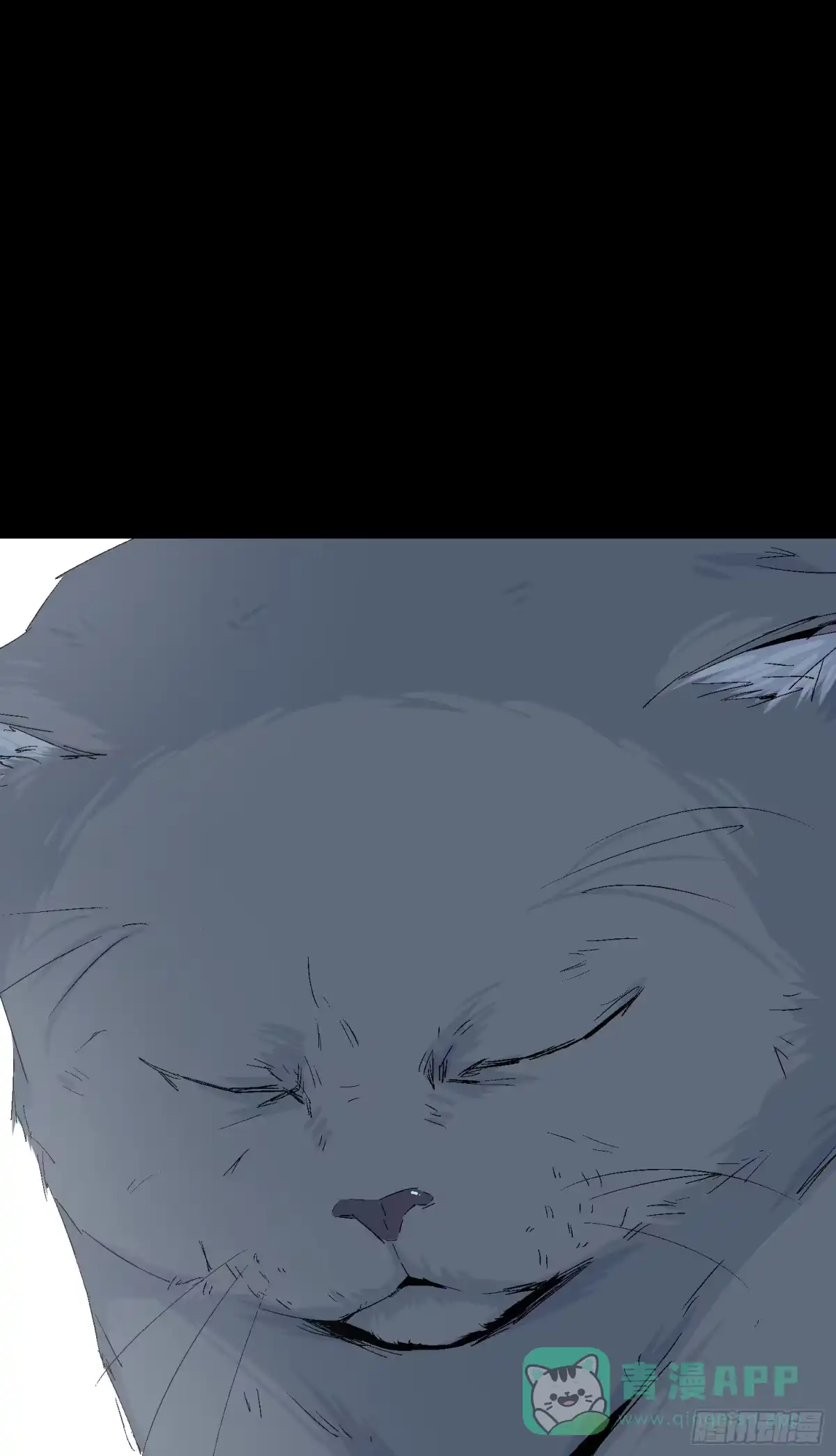 《诡街》第十二话 四大人与哦哦 第26页