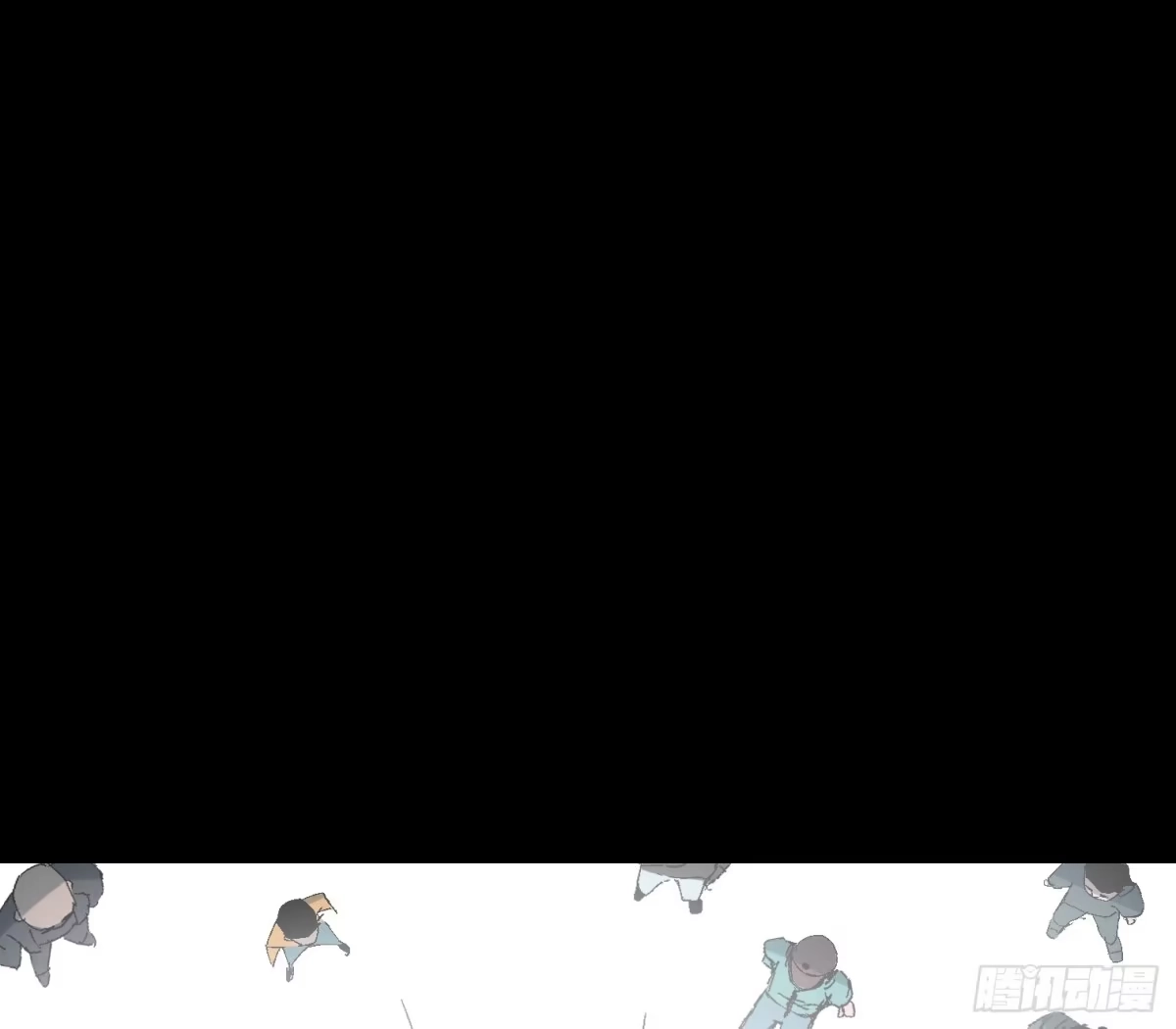 《诡街》第十二话 四大人与哦哦 第60页