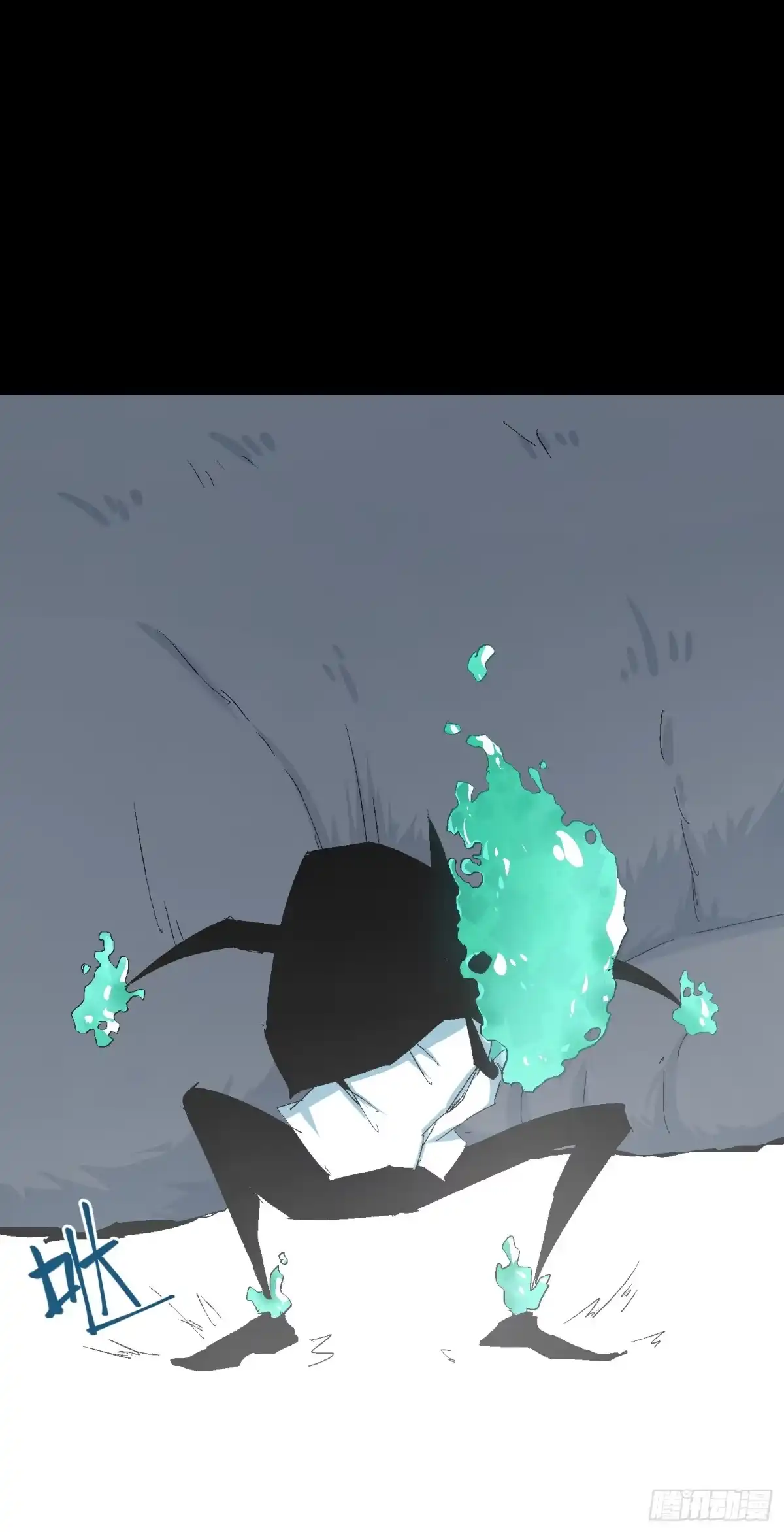 《诡街》第十二话 四大人与哦哦 第33页