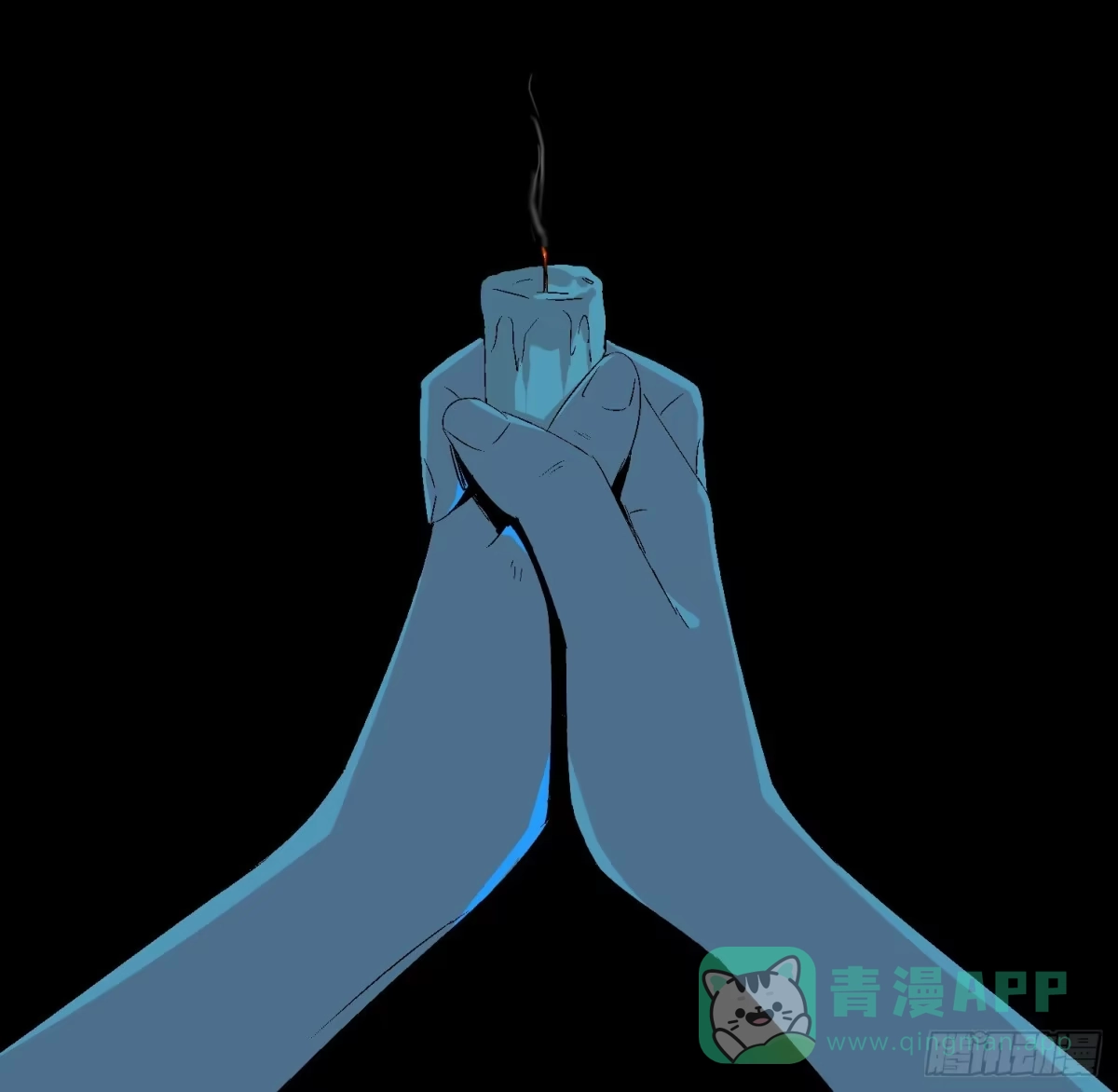 《诡街》第十三话 我要回家！ 第6页