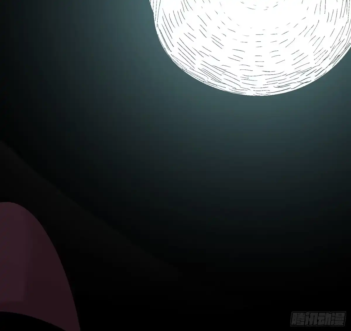 《诡街》第十三话 我要回家！ 第24页