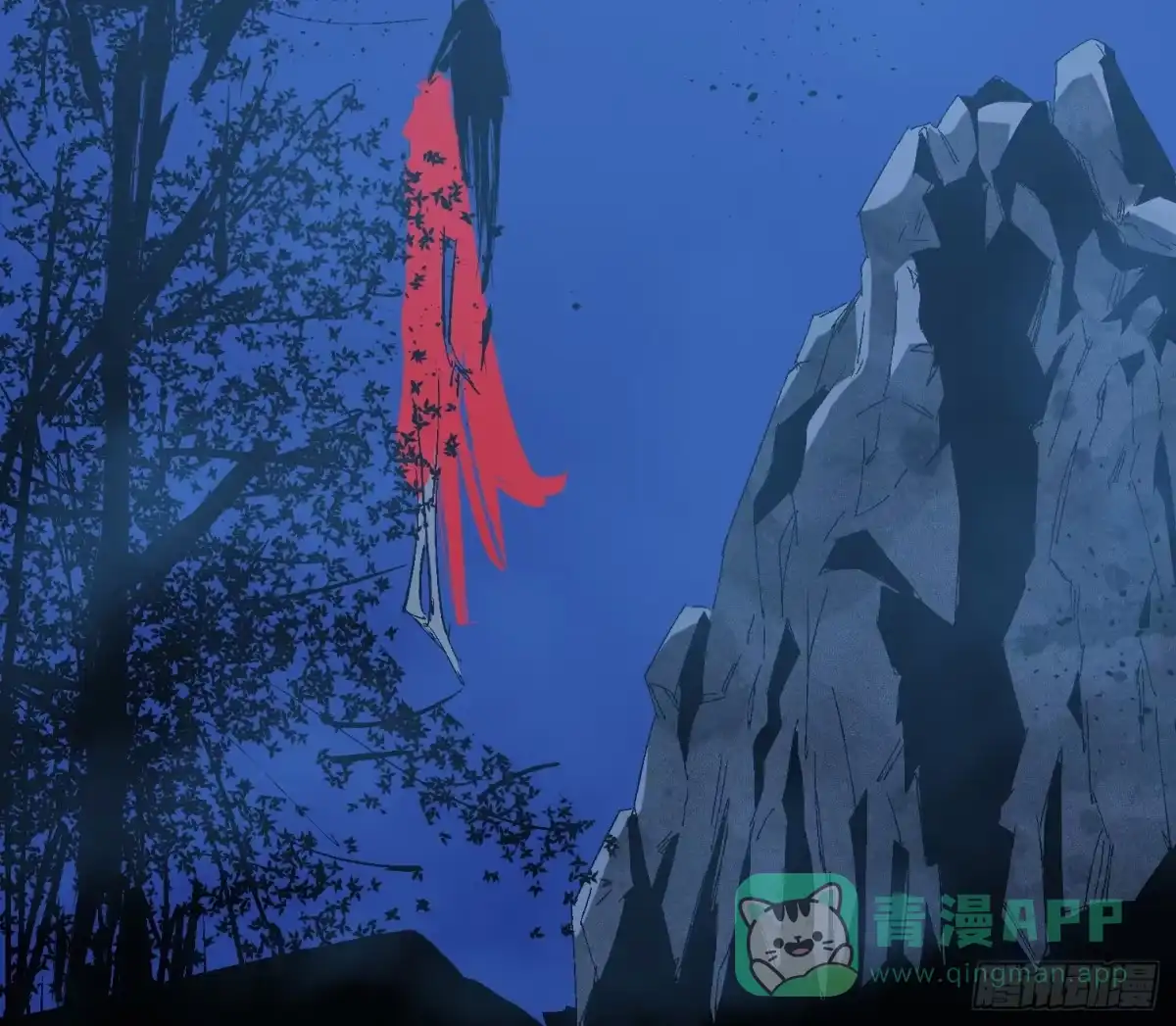 《诡街》第十三话 我要回家！ 第36页