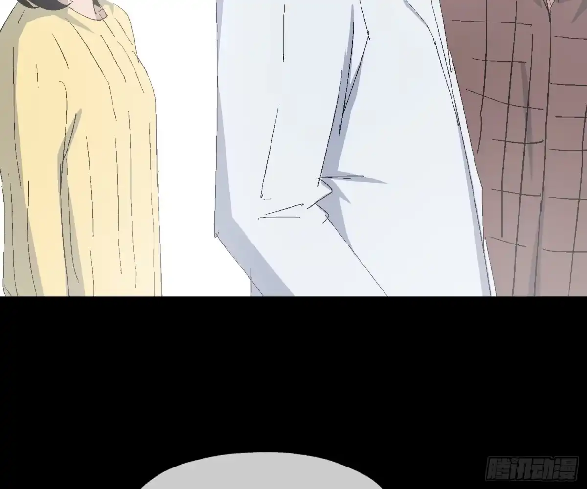 《诡街》第十三话 我要回家！ 第60页