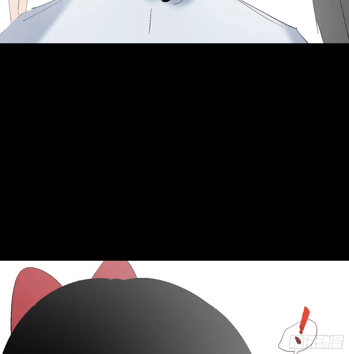 《诡街》第十三话 我要回家！ 第64页
