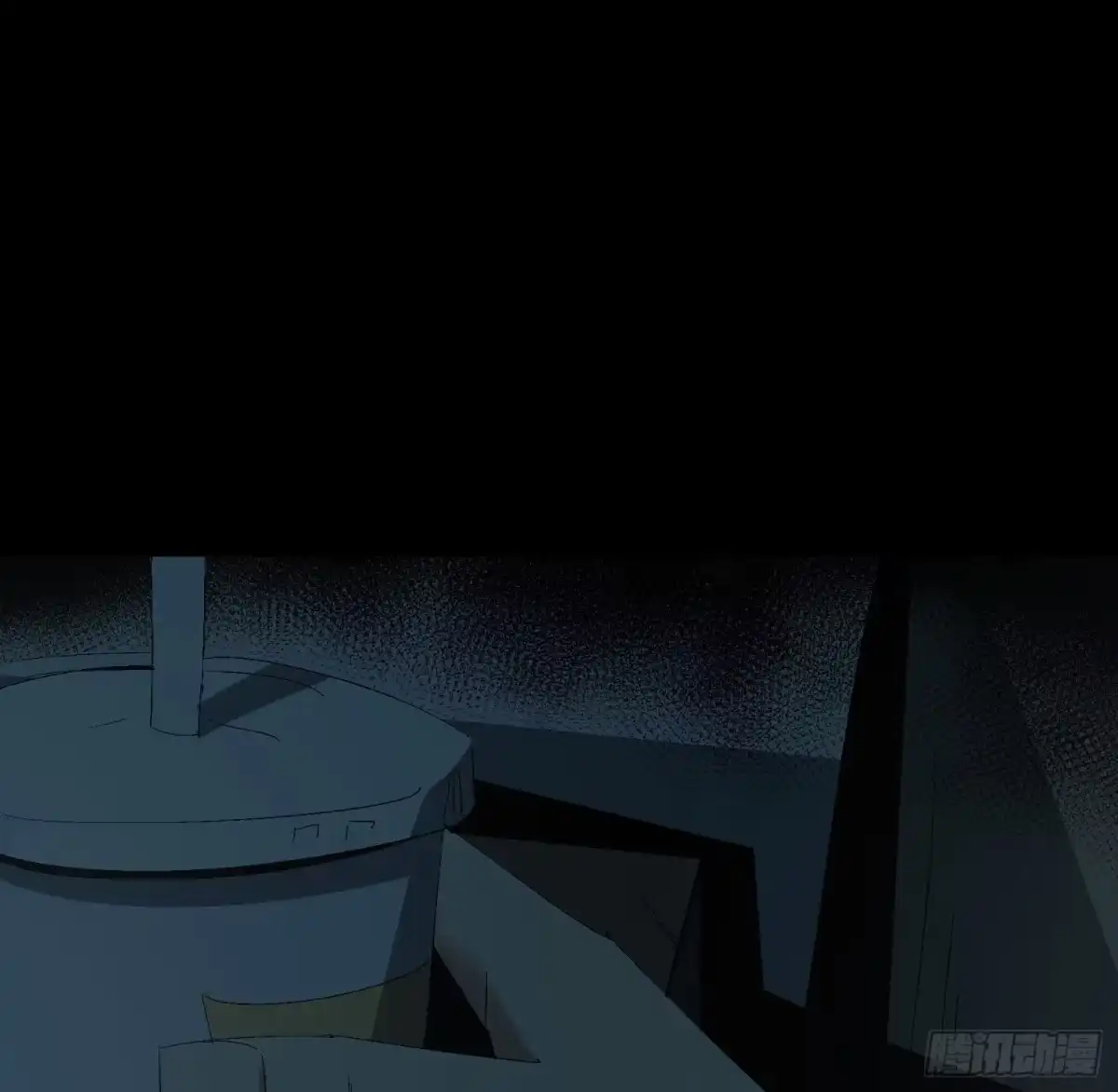 《诡街》第十四话 任务开始 第13页