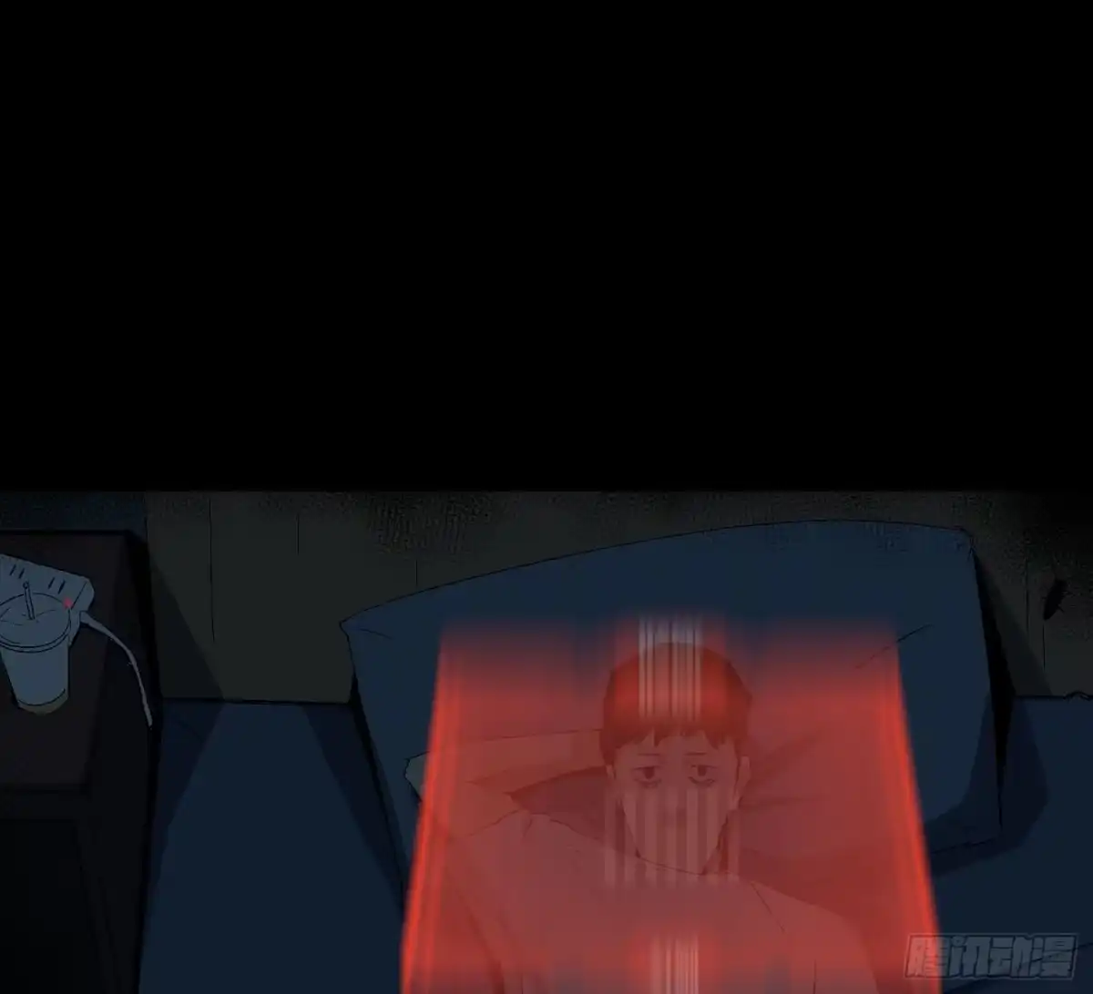 《诡街》第十四话 任务开始 第89页