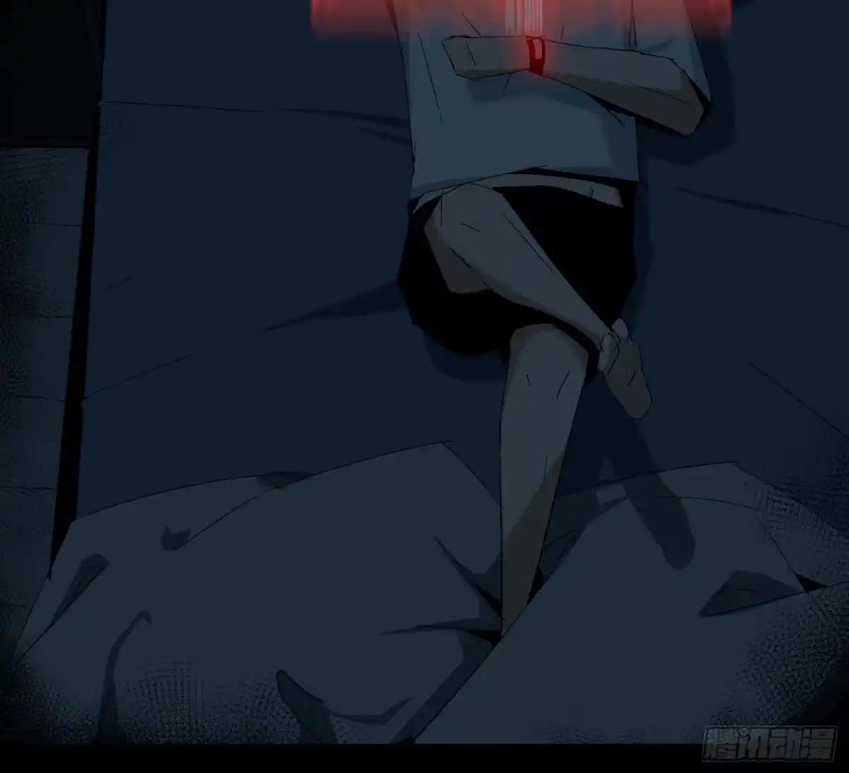 《诡街》第十四话 任务开始 第90页