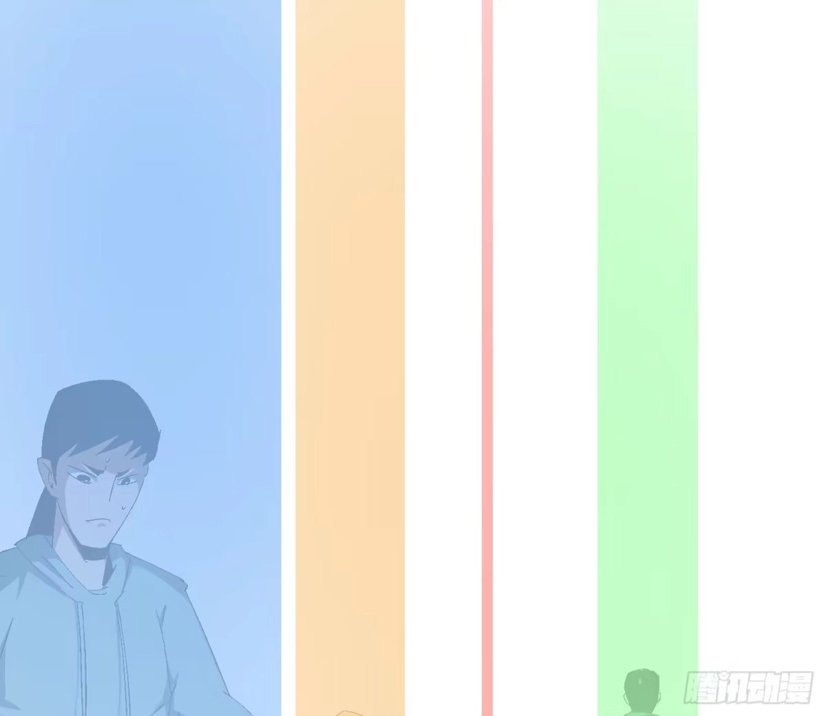 《诡街》第十四话 任务开始 第53页