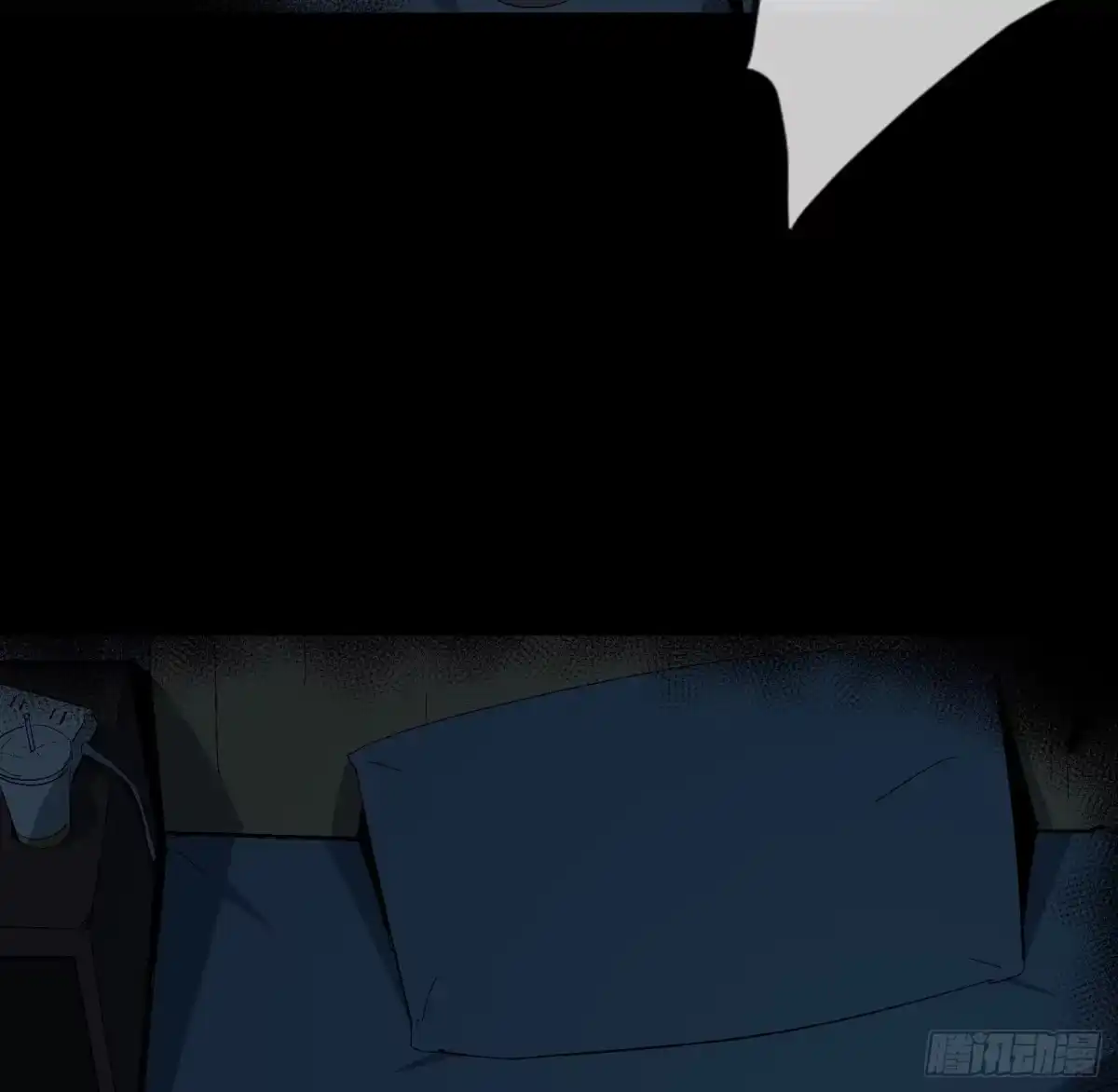 《诡街》第十四话 任务开始 第39页