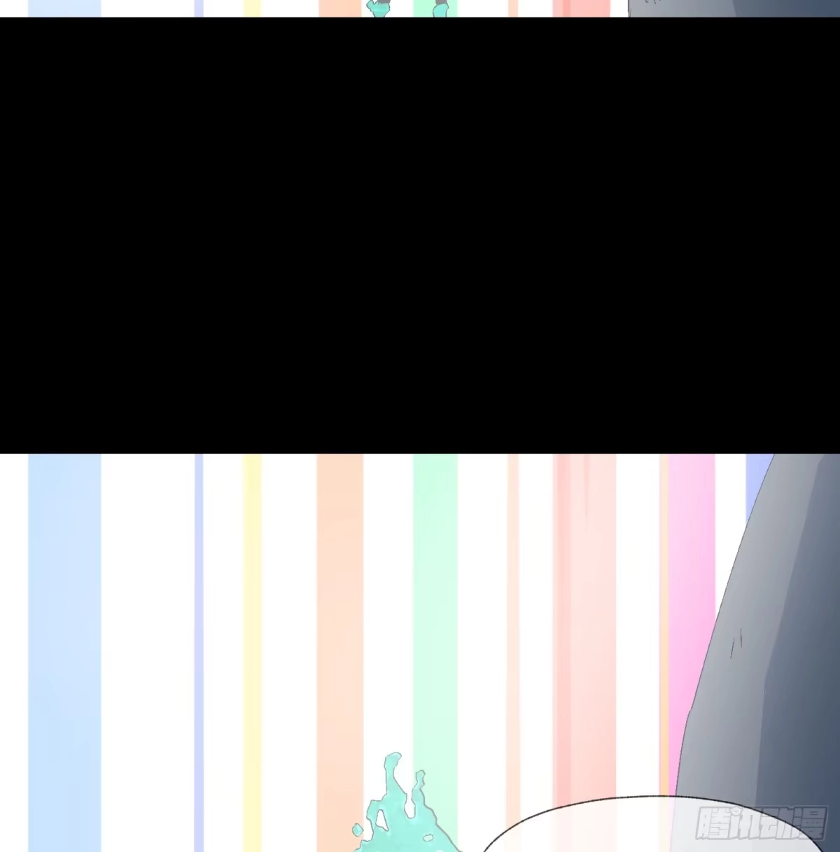 《诡街》第十四话 任务开始 第94页