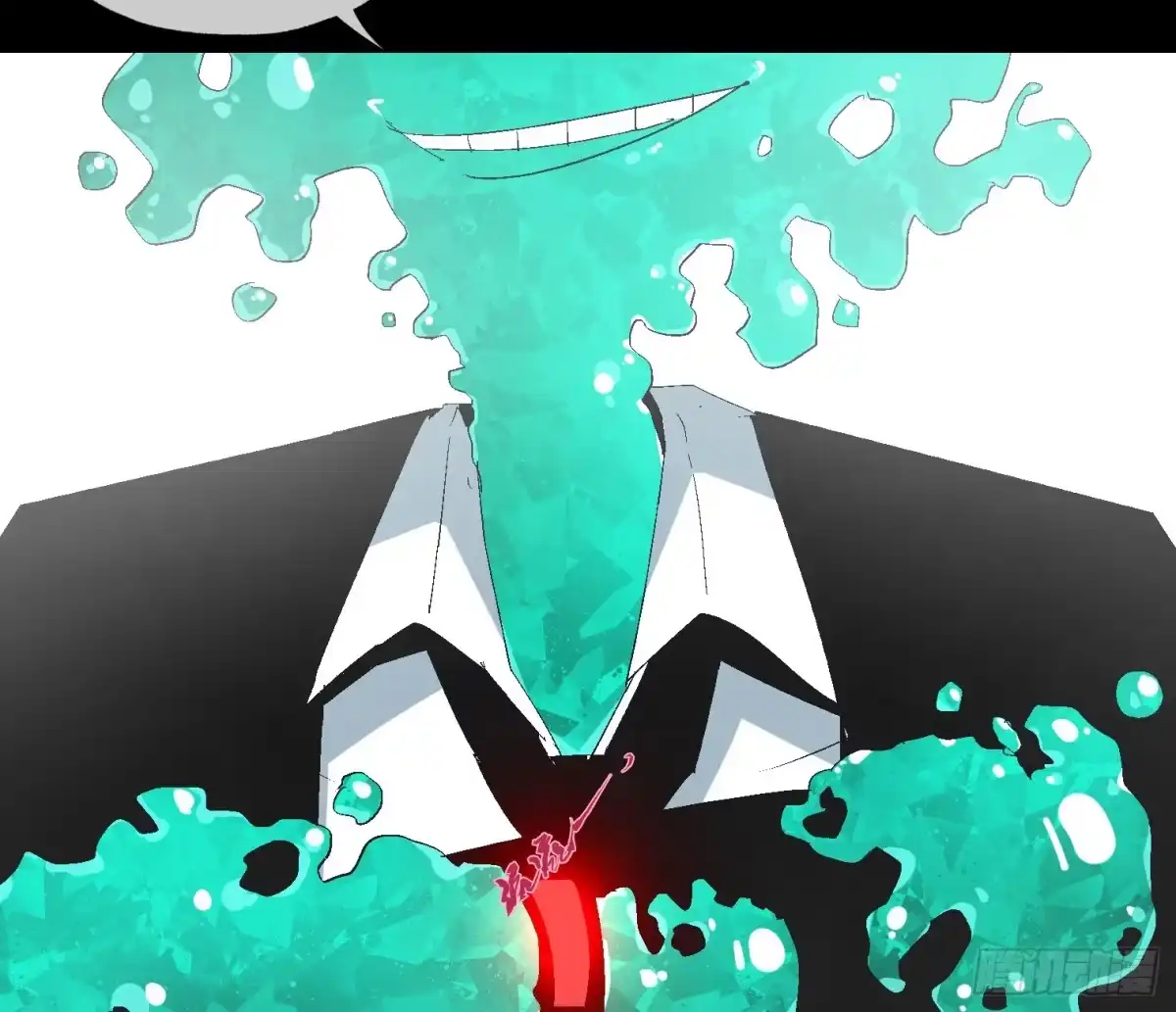 《诡街》第十四话 任务开始 第48页