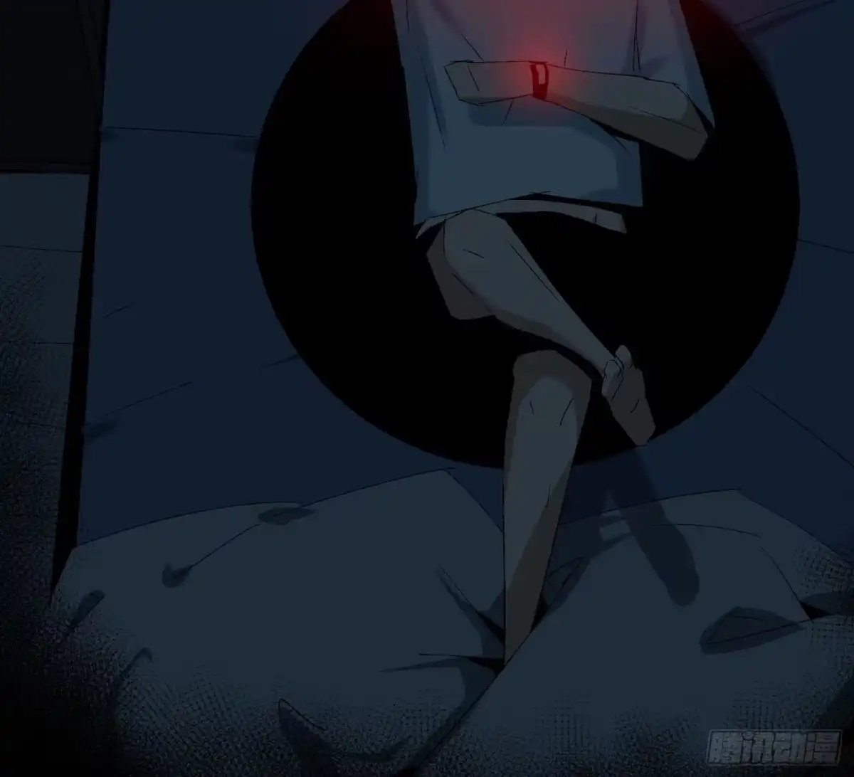 《诡街》第十四话 任务开始 第92页