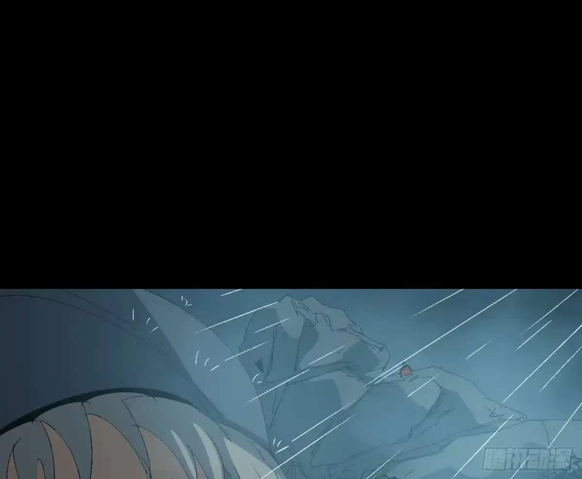 《诡街》第十六话 “意外？” 第65页