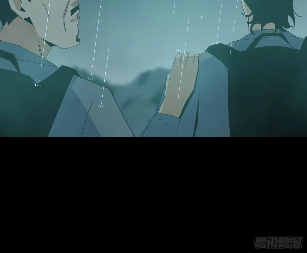 《诡街》第十六话 “意外？” 第37页