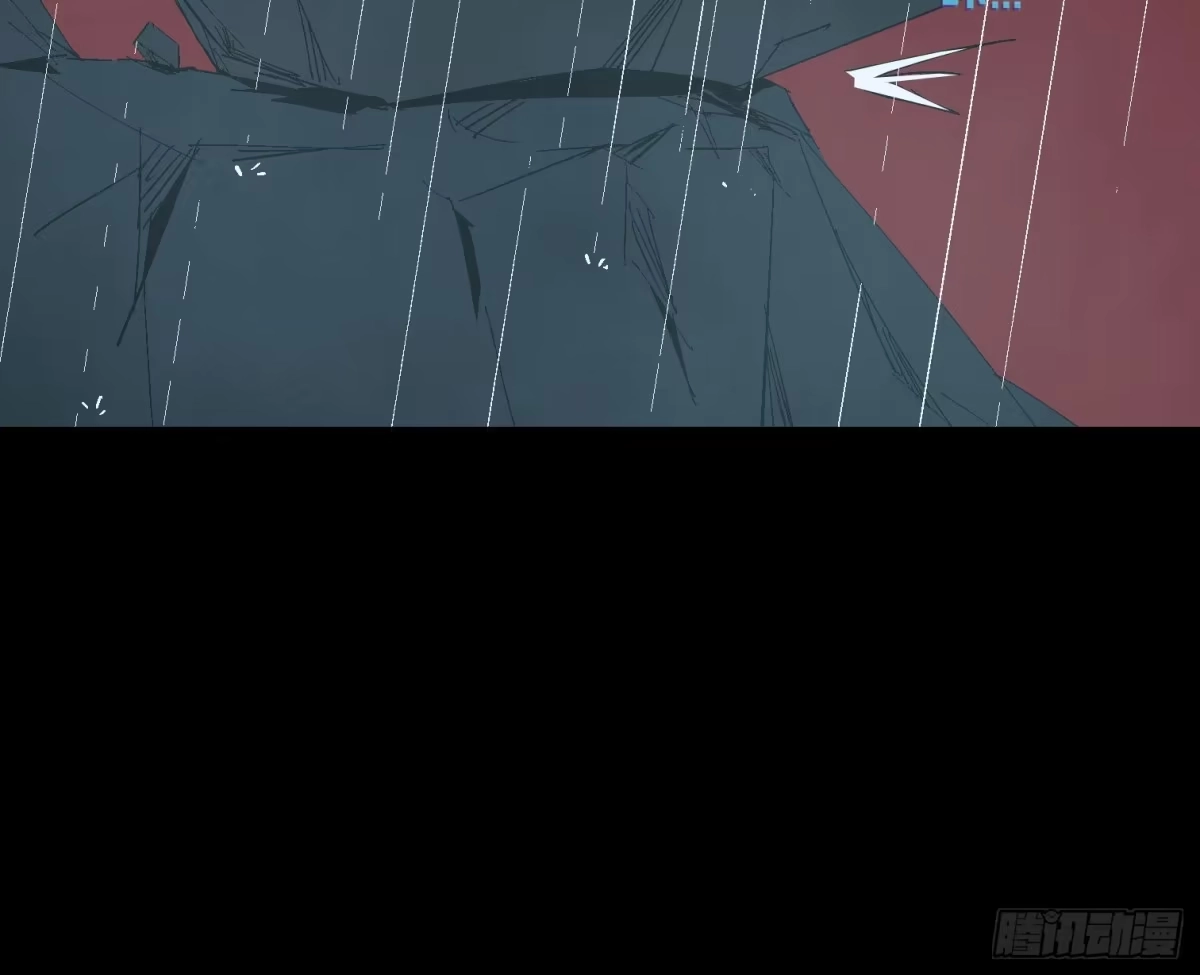 《诡街》第十六话 “意外？” 第48页