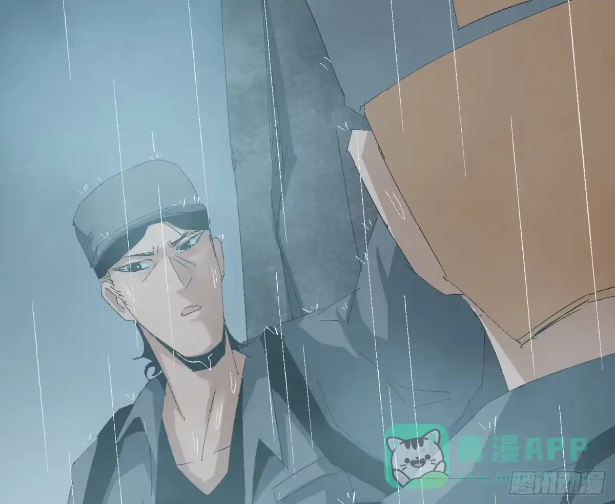 《诡街》第十七话 傻逼似的 第56页