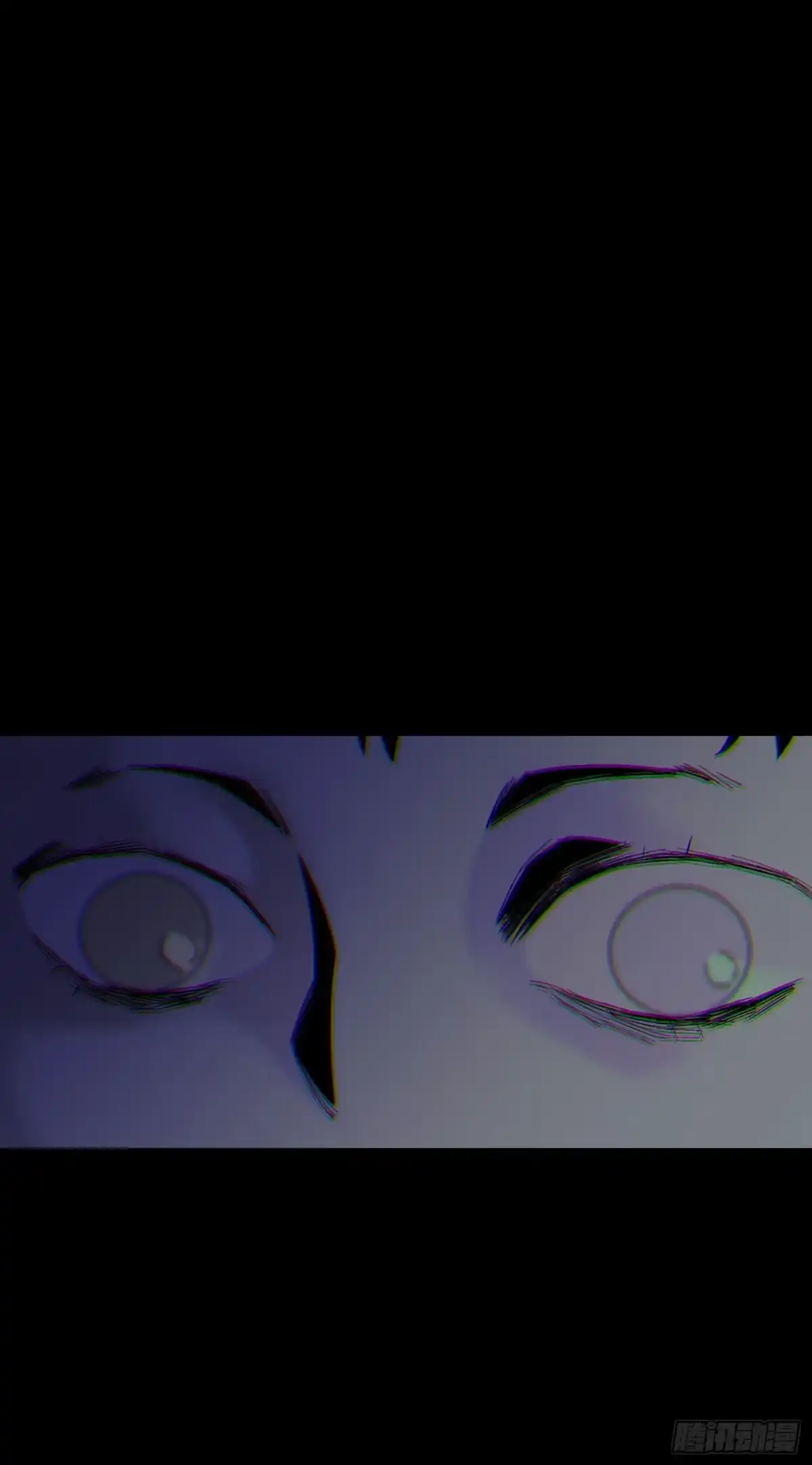 《诡街》第一话 阿树 第29页