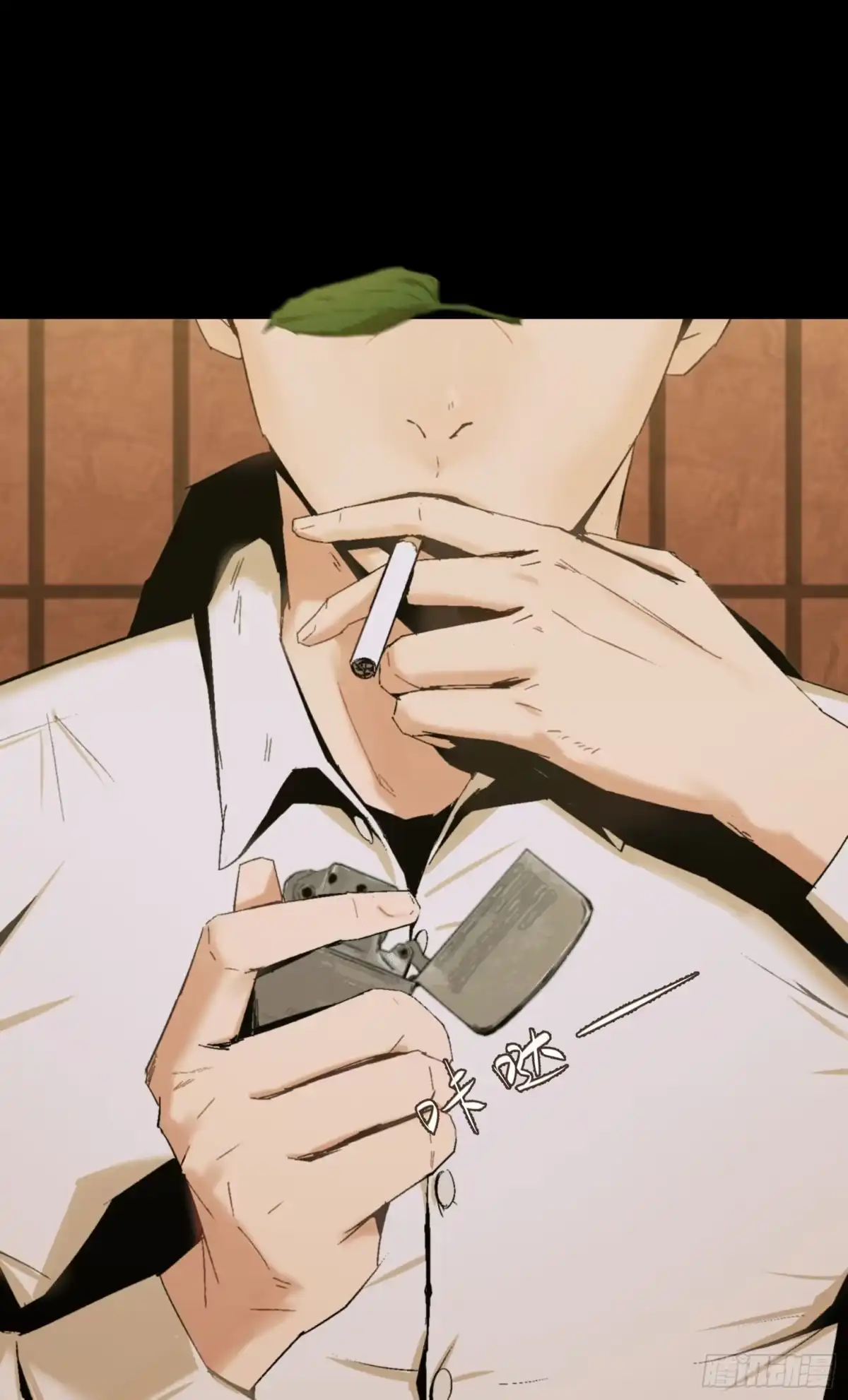 《诡街》第一话 阿树 第37页