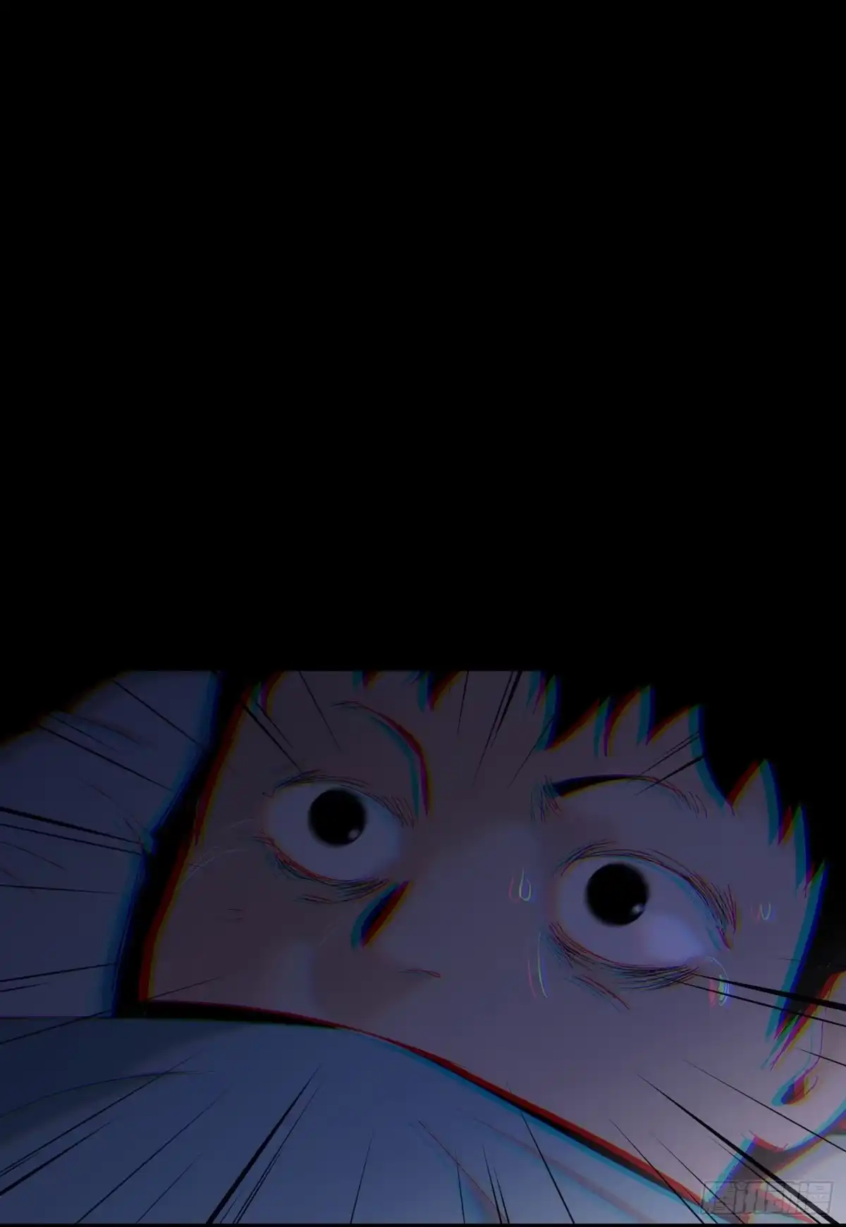 《诡街》第一话 阿树 第20页