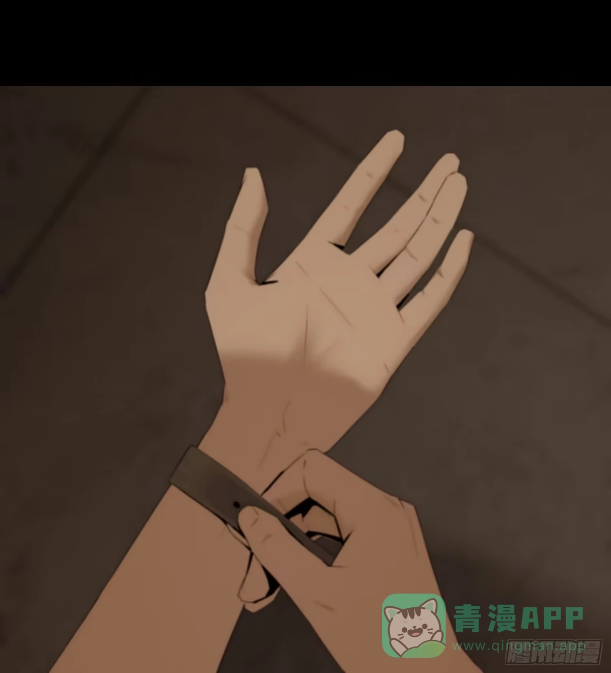 《诡街》第一话 阿树 第81页