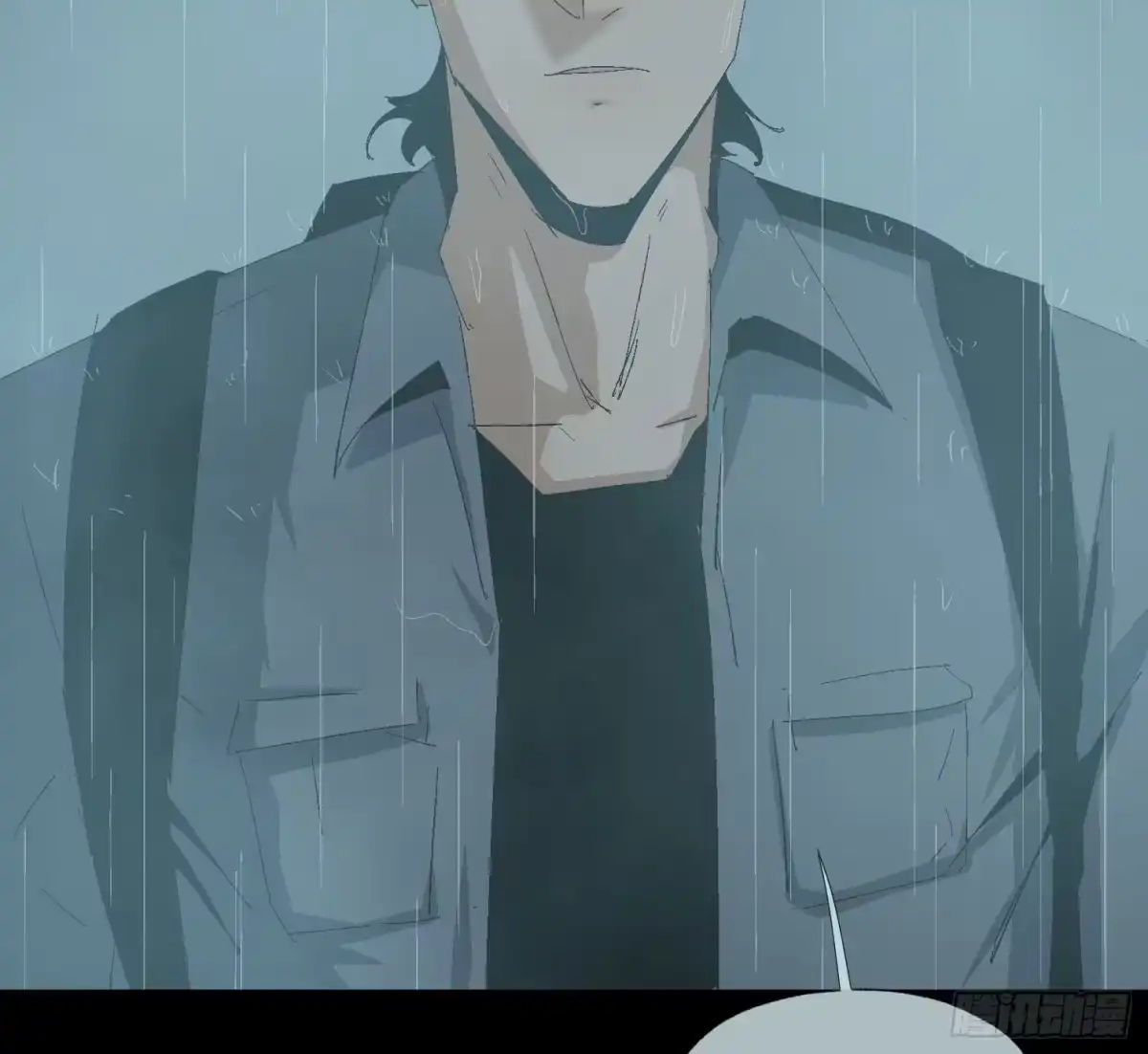 《诡街》第十八话 身为队长 第37页