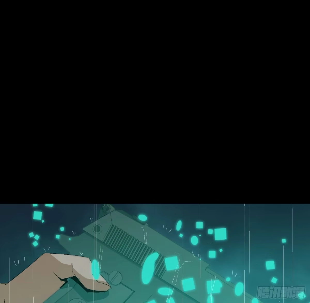 《诡街》第十八话 身为队长 第2页