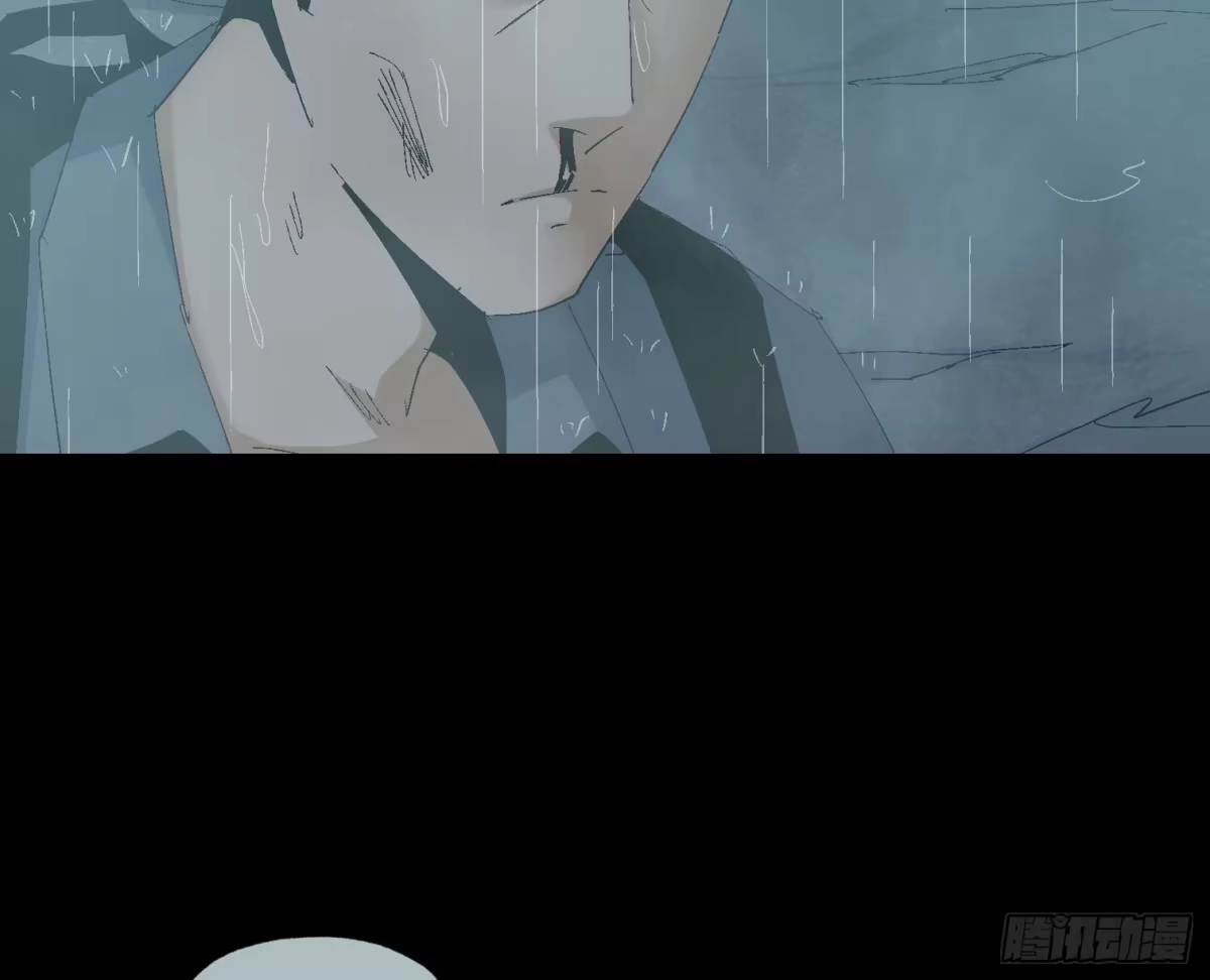 《诡街》第十八话 身为队长 第17页