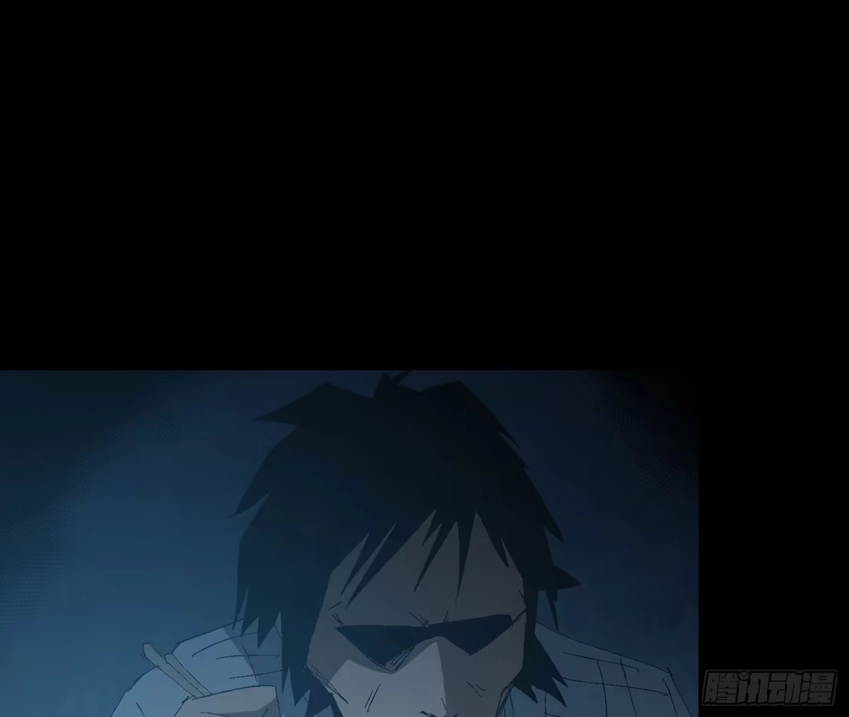 《诡街》第二十话 分组行动（1） 第48页