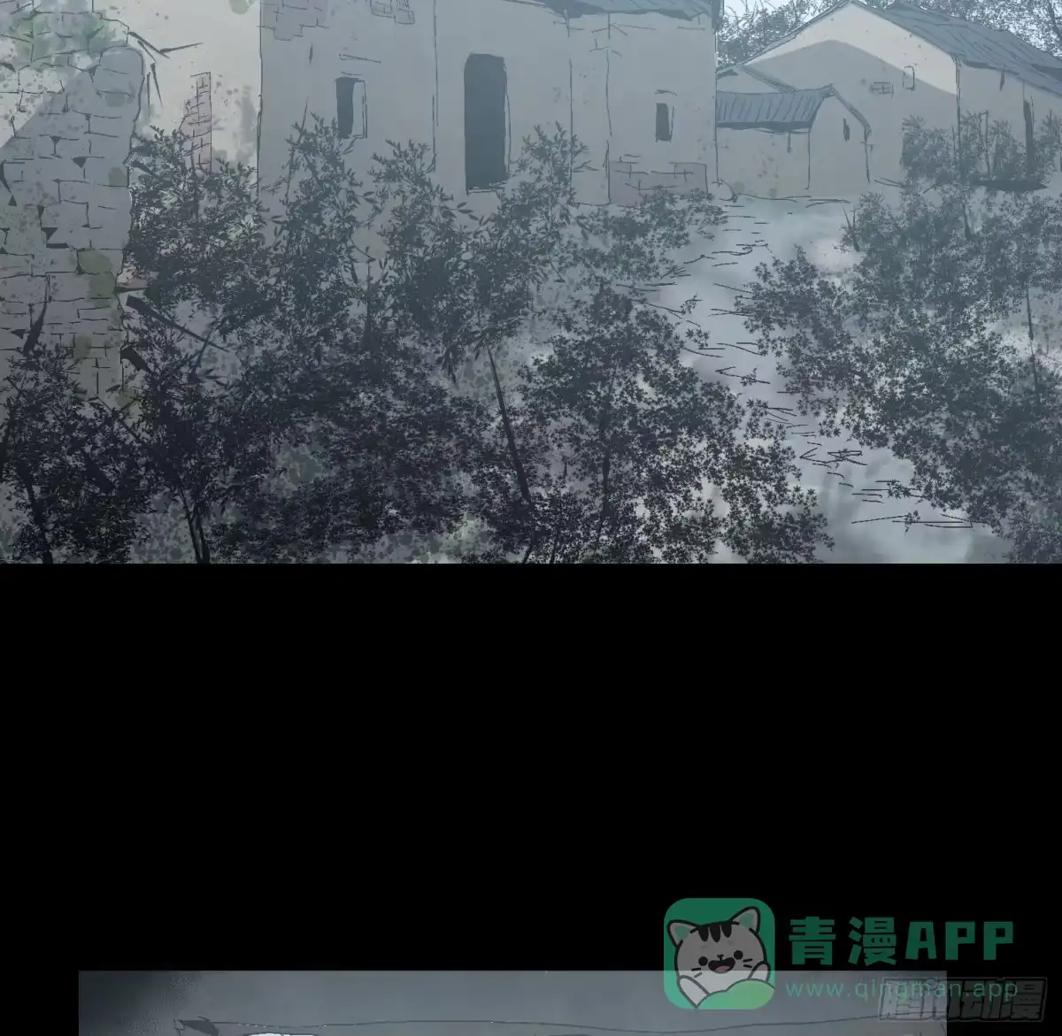 《诡街》第二十话 分组行动（1） 第31页