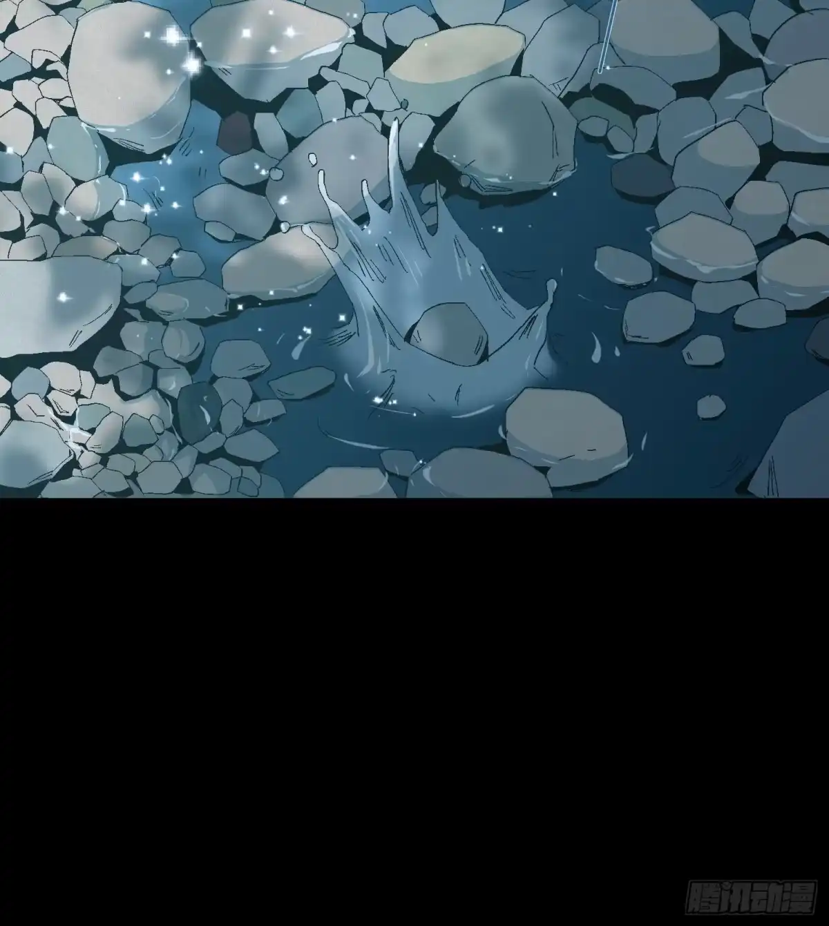 《诡街》第二十二话 分组行动 （3） 第3页