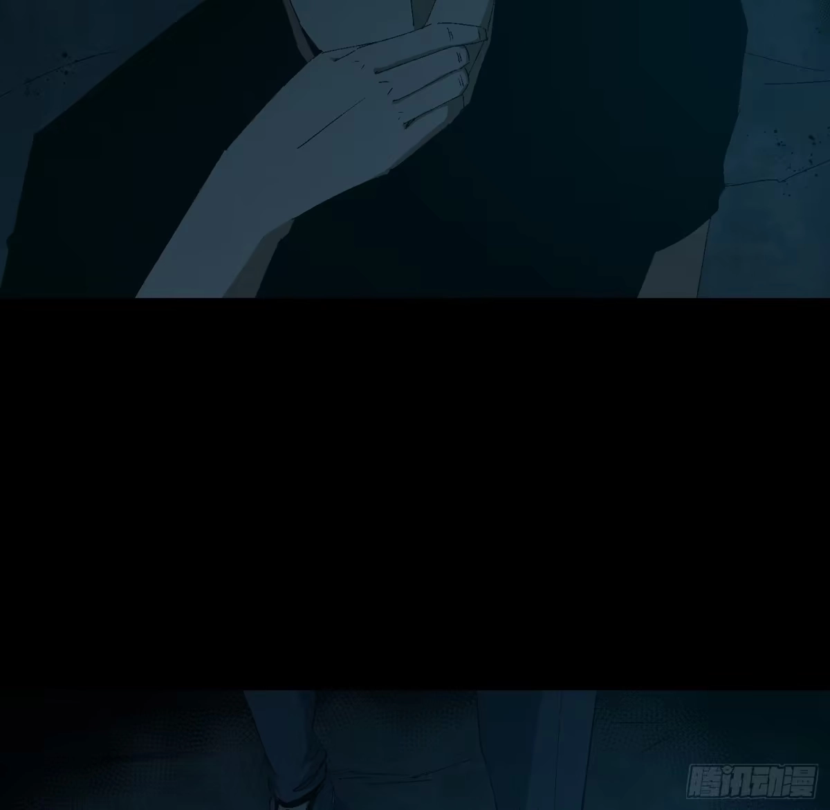 《诡街》第二十六话 康纳的行动（2） 第25页