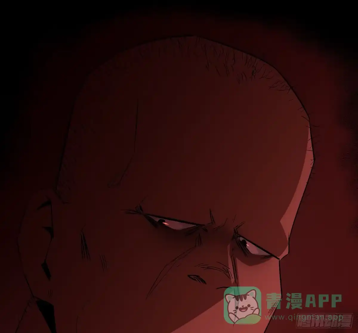 《诡街》第二十六话 康纳的行动（2） 第56页