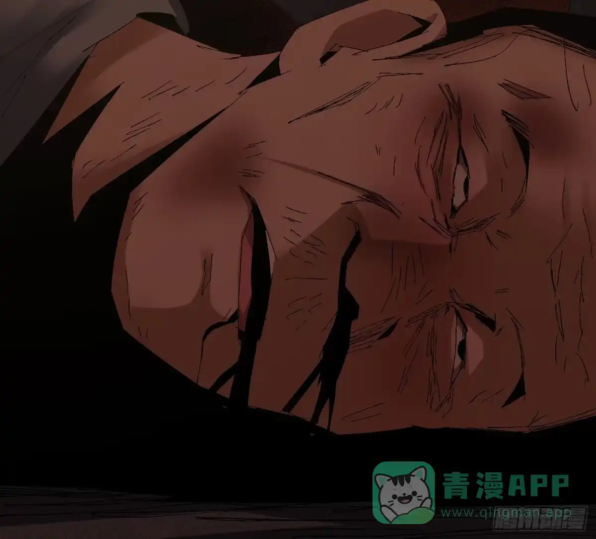 《诡街》第二十六话 康纳的行动（2） 第6页