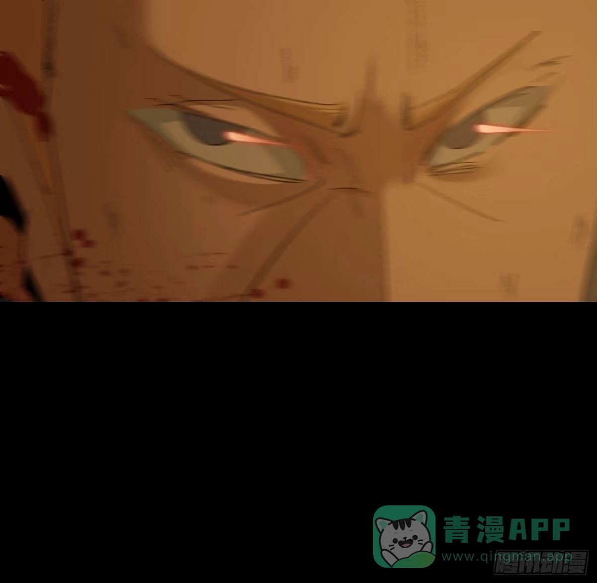 《诡街》第二十七话 康纳的行动（3） 第21页